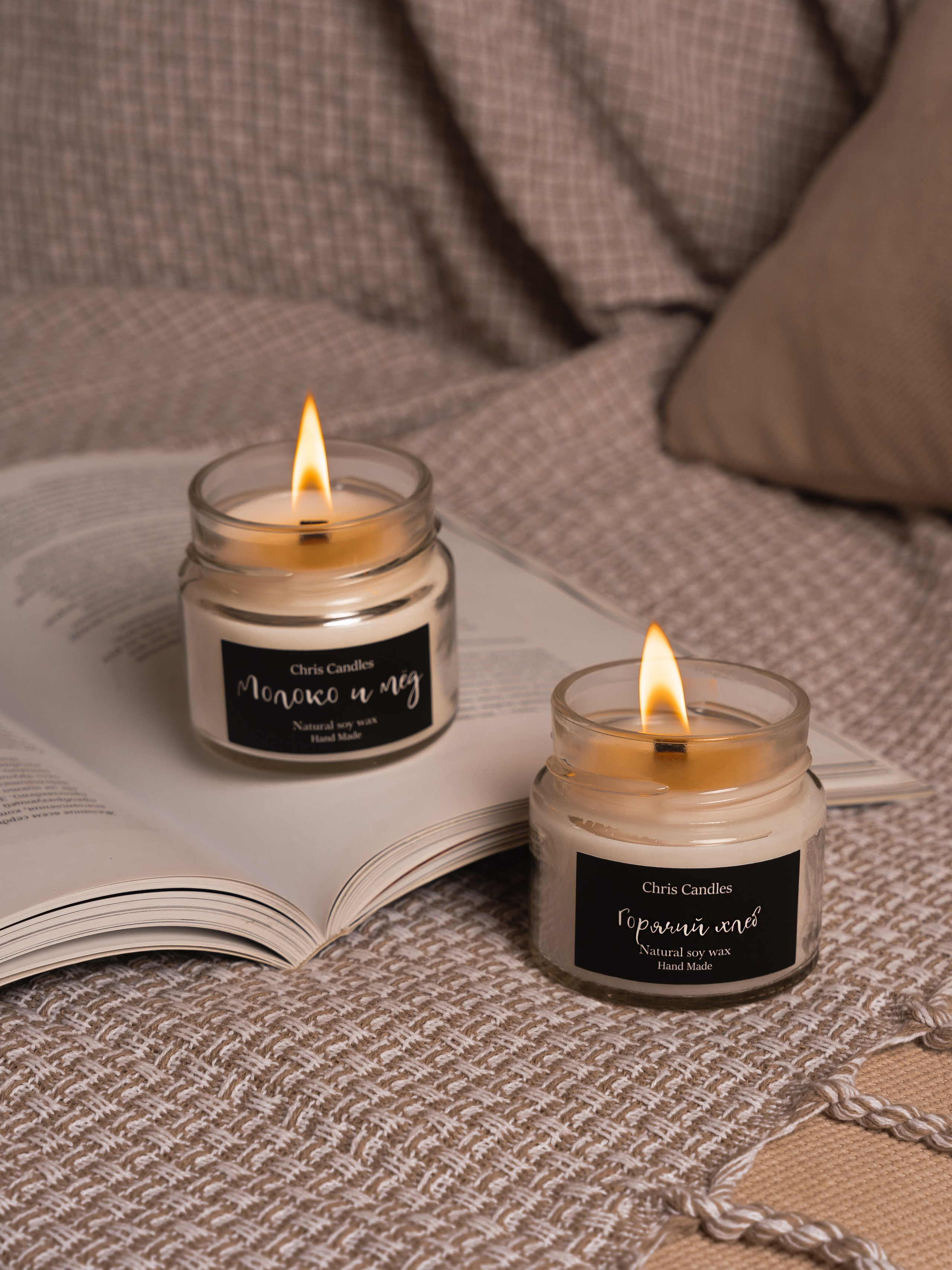 Свечи. Предметный и рекламный фотограф в Сочи Мария Золотай