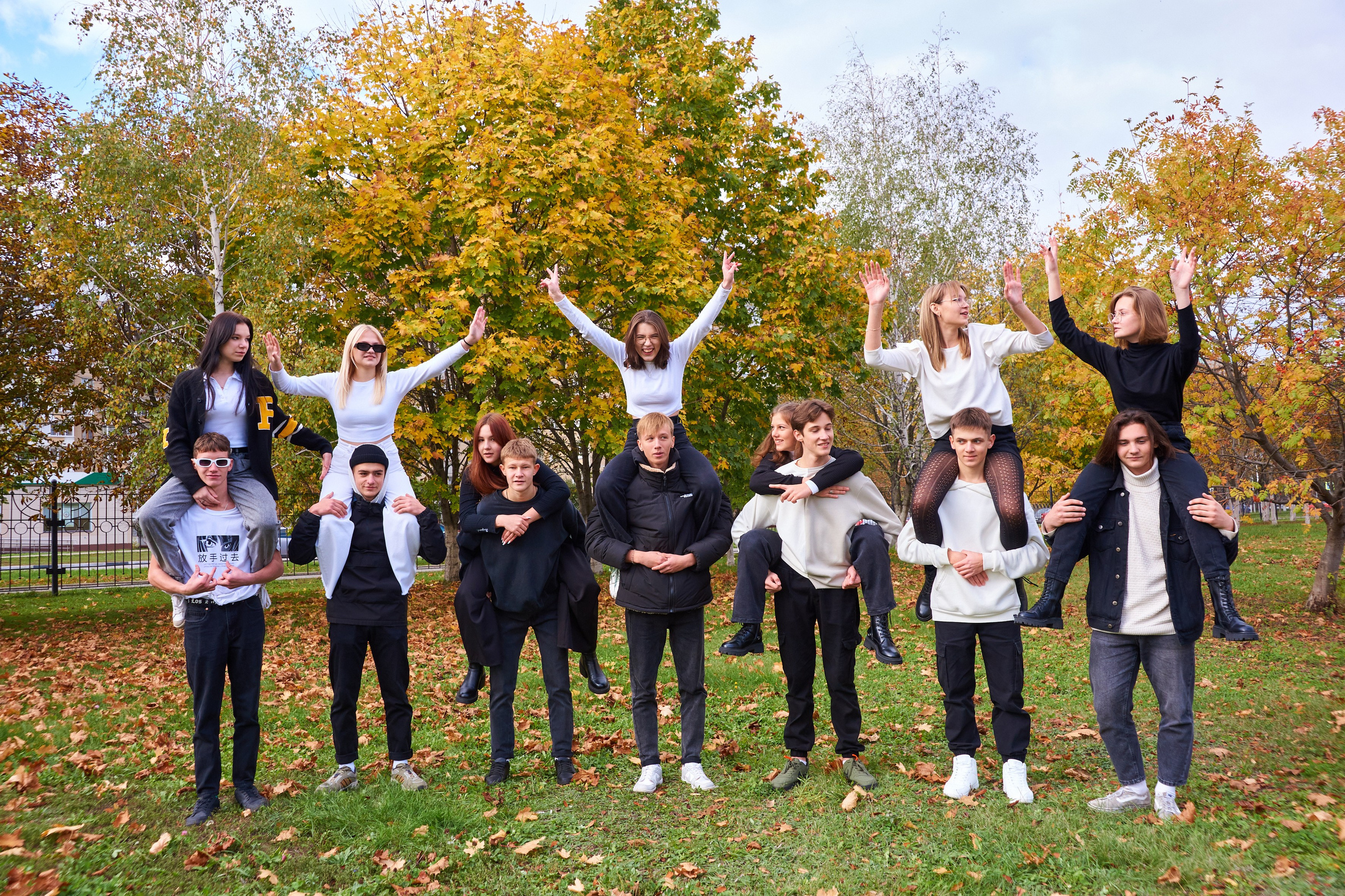 9 класс. Осень в парке. 2022. Childrenfoto.ru