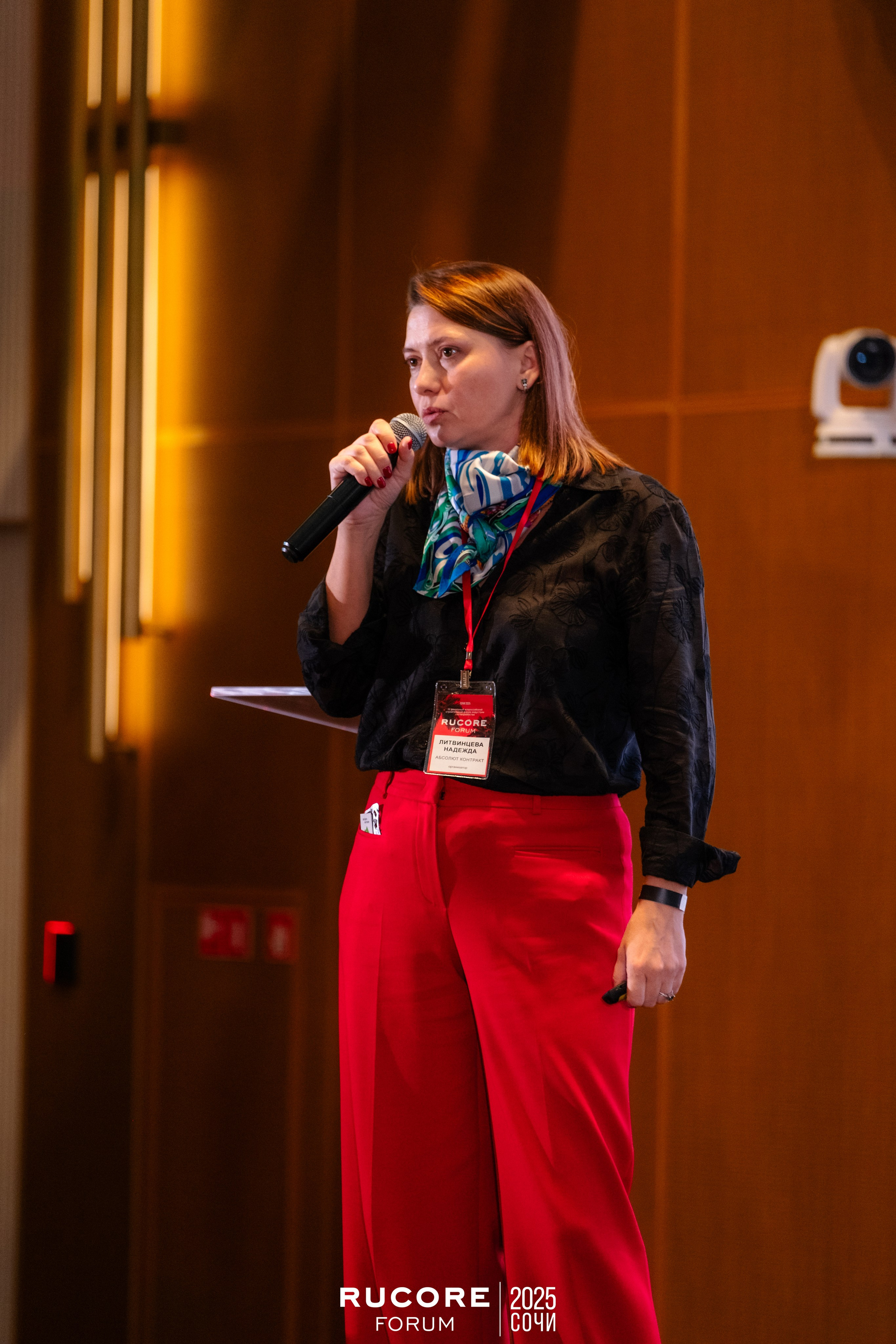 Rucore Forum. Репортажный фотограф в Сочи Екатерина Вежливцева