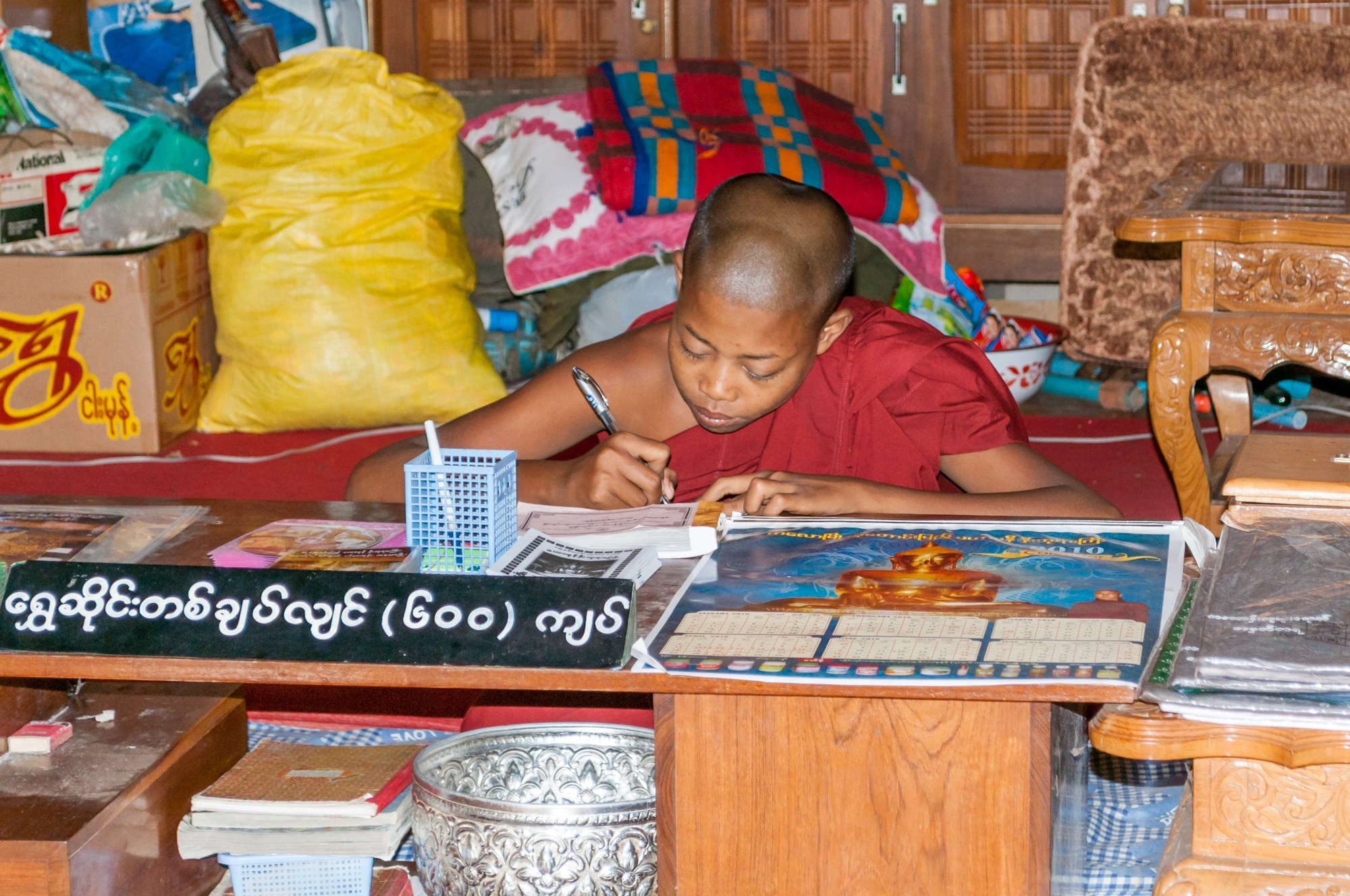 Kalaw | Myanmar. Shanti Alex Art