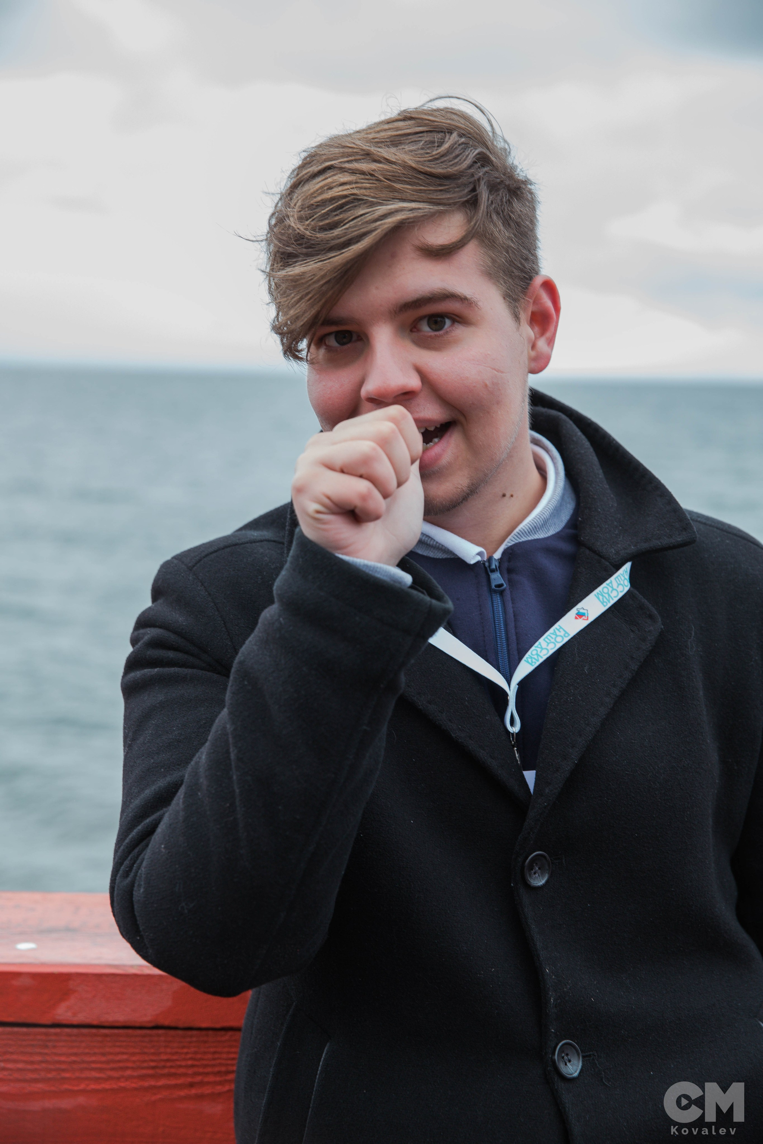 Форум «Россия наш дом ". Репортажный фотограф в Иркутске — Ярослав Ковалёв