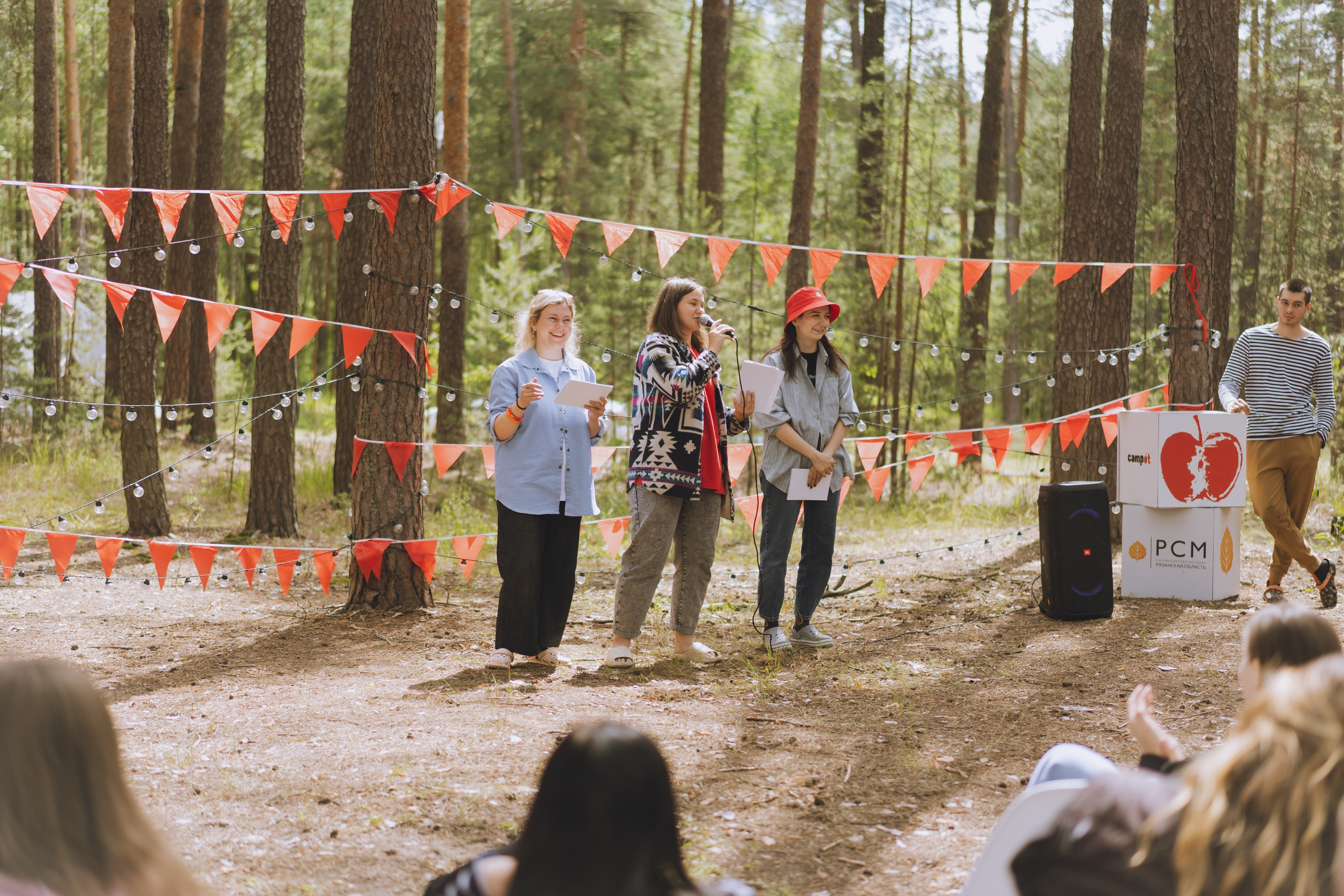 Палаточный форум CAMPot 2025. Фотограф Надежда Погребняк | Рязань | Москва