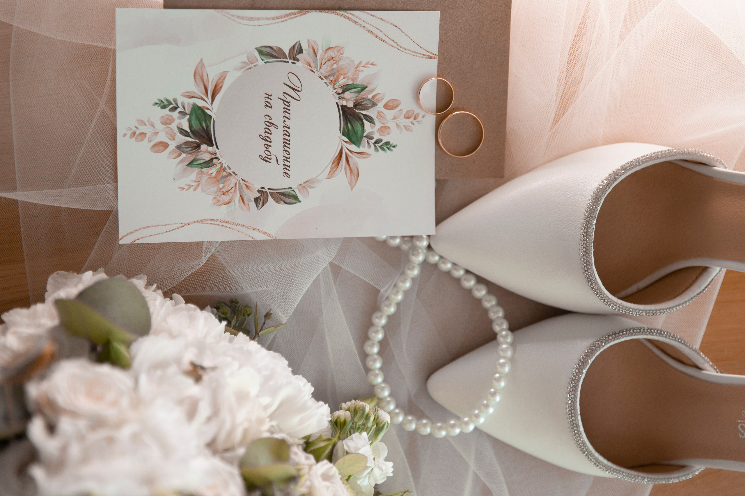 Кристина и Дмитрий. Я Ира и я фотографирую свадьбы более 10 лет