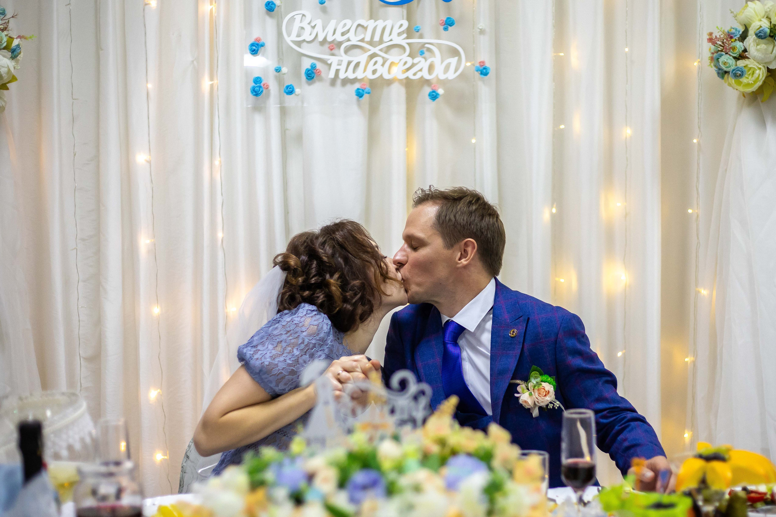 Кирилл и Арина. Фотограф и видеограф Юрий Ганин