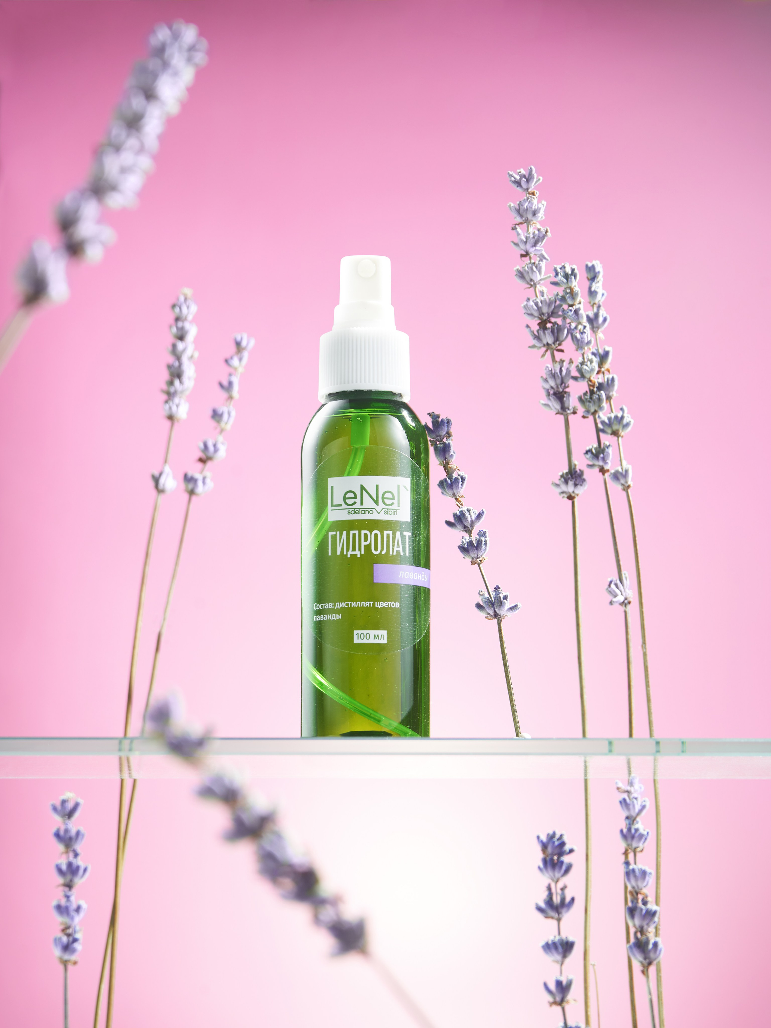 Косметика. Предметный фотограф в Новосибирске Лебедева Дарина