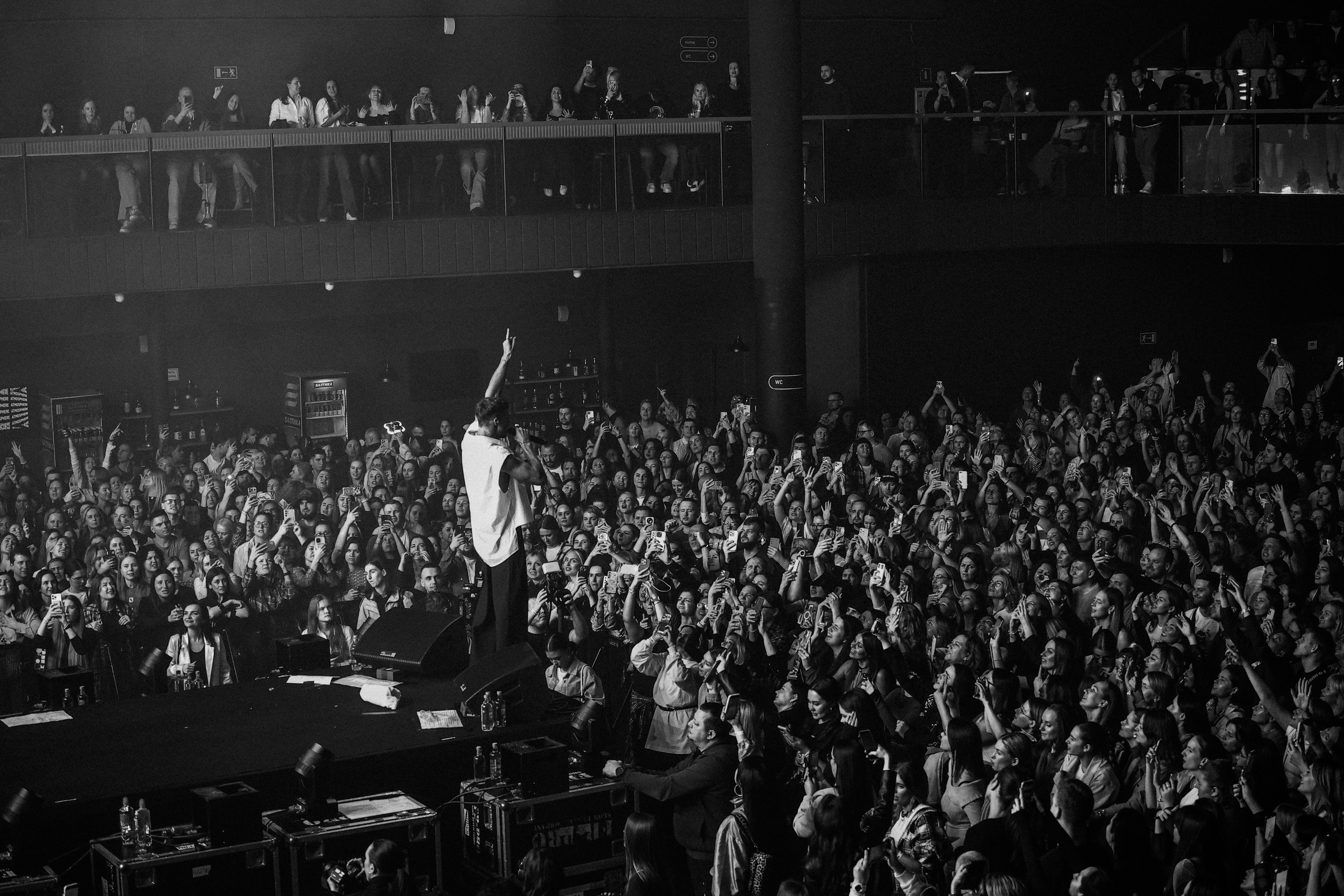 ОЛЕГ МАЙАМИ @ATMOSPHERE