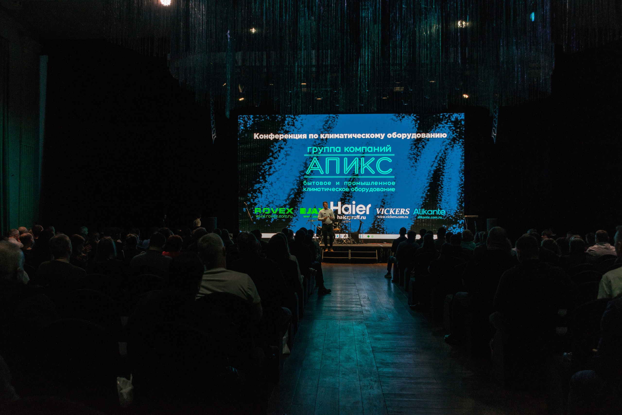 Репортажная фотосессия в краснодаре