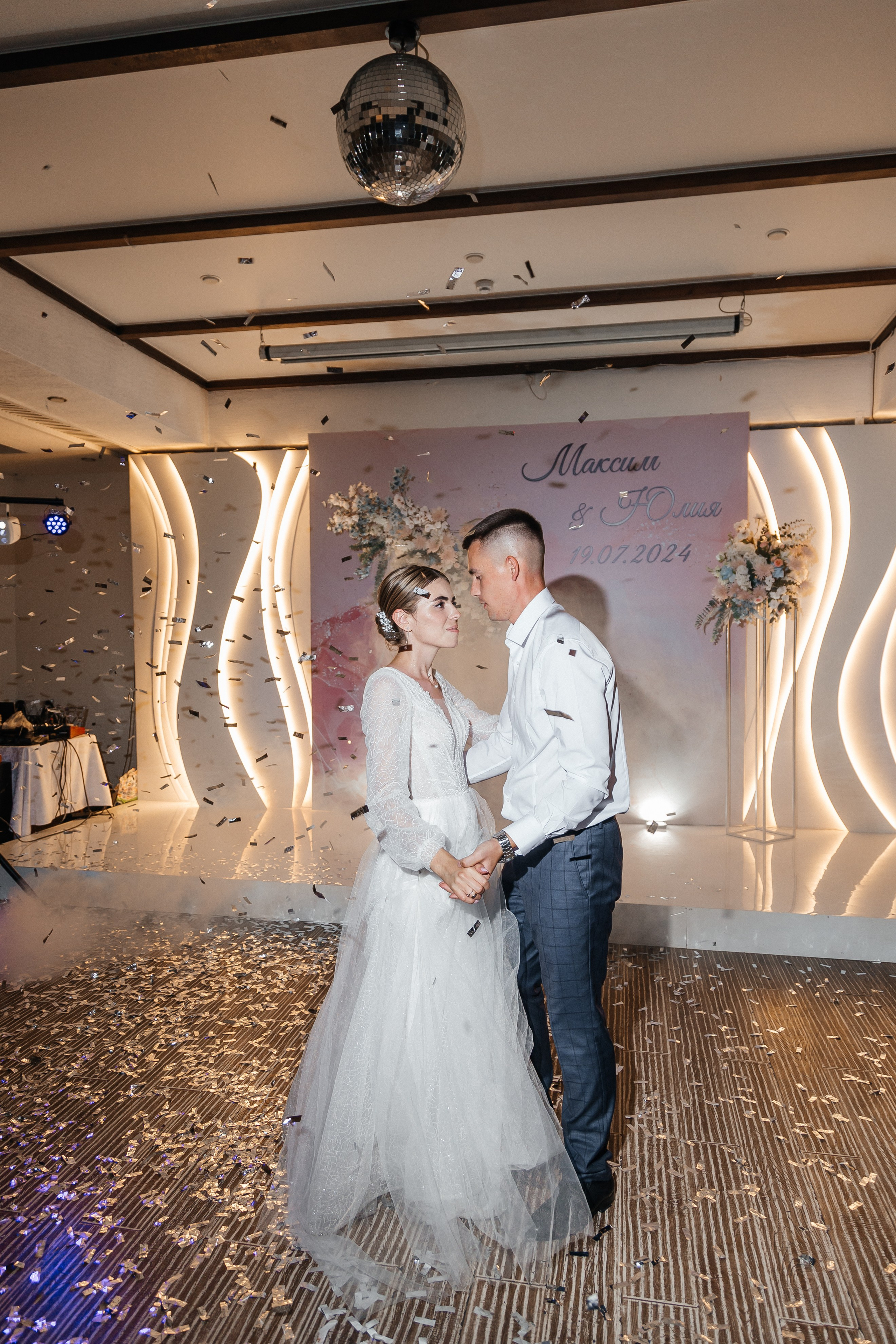 Максим & Юлия. Фотограф Улан-Удэ/Иркутск Алекс Жданов