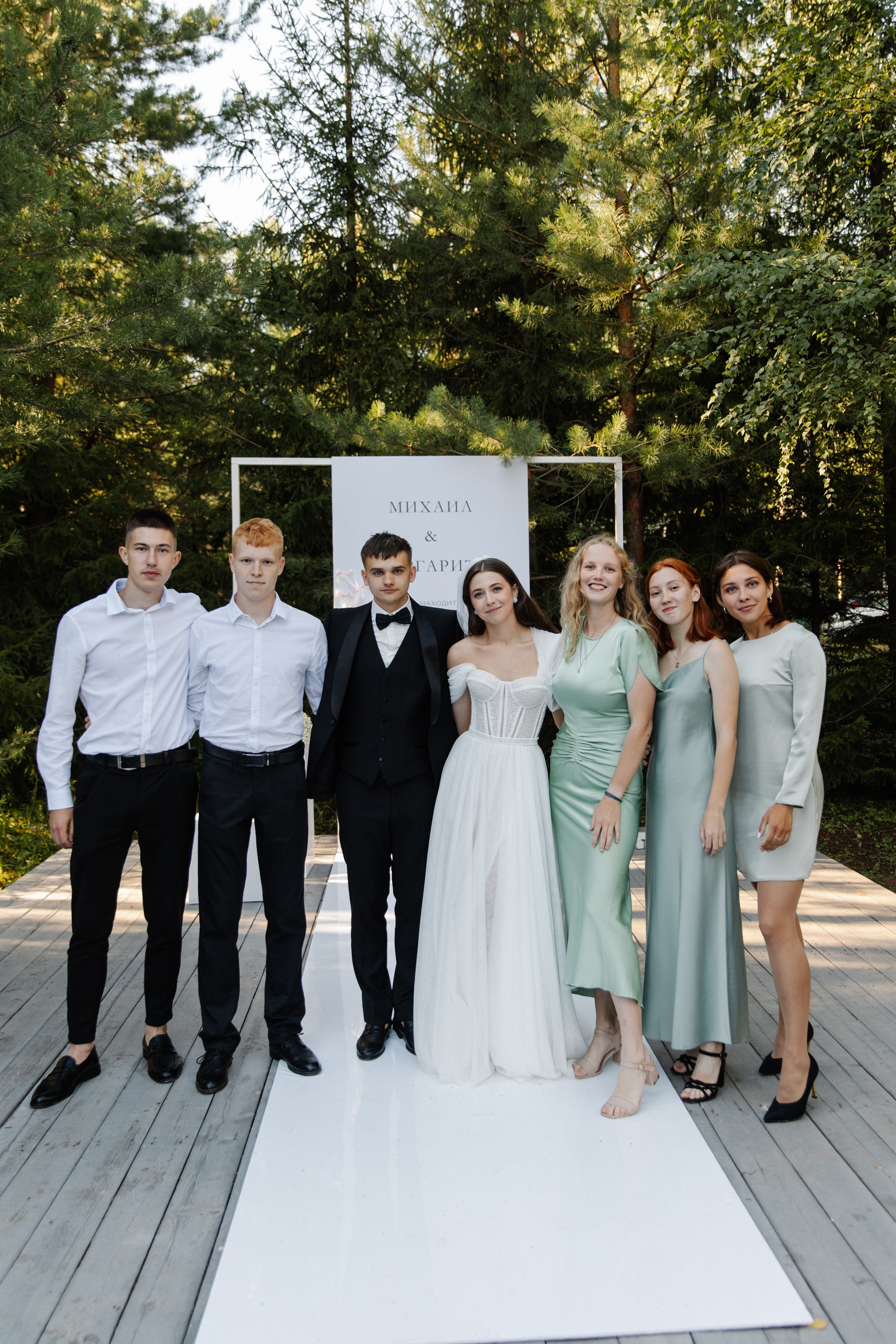 Любовь находит путь. Фотограф Диана Хасанова, г. Казань