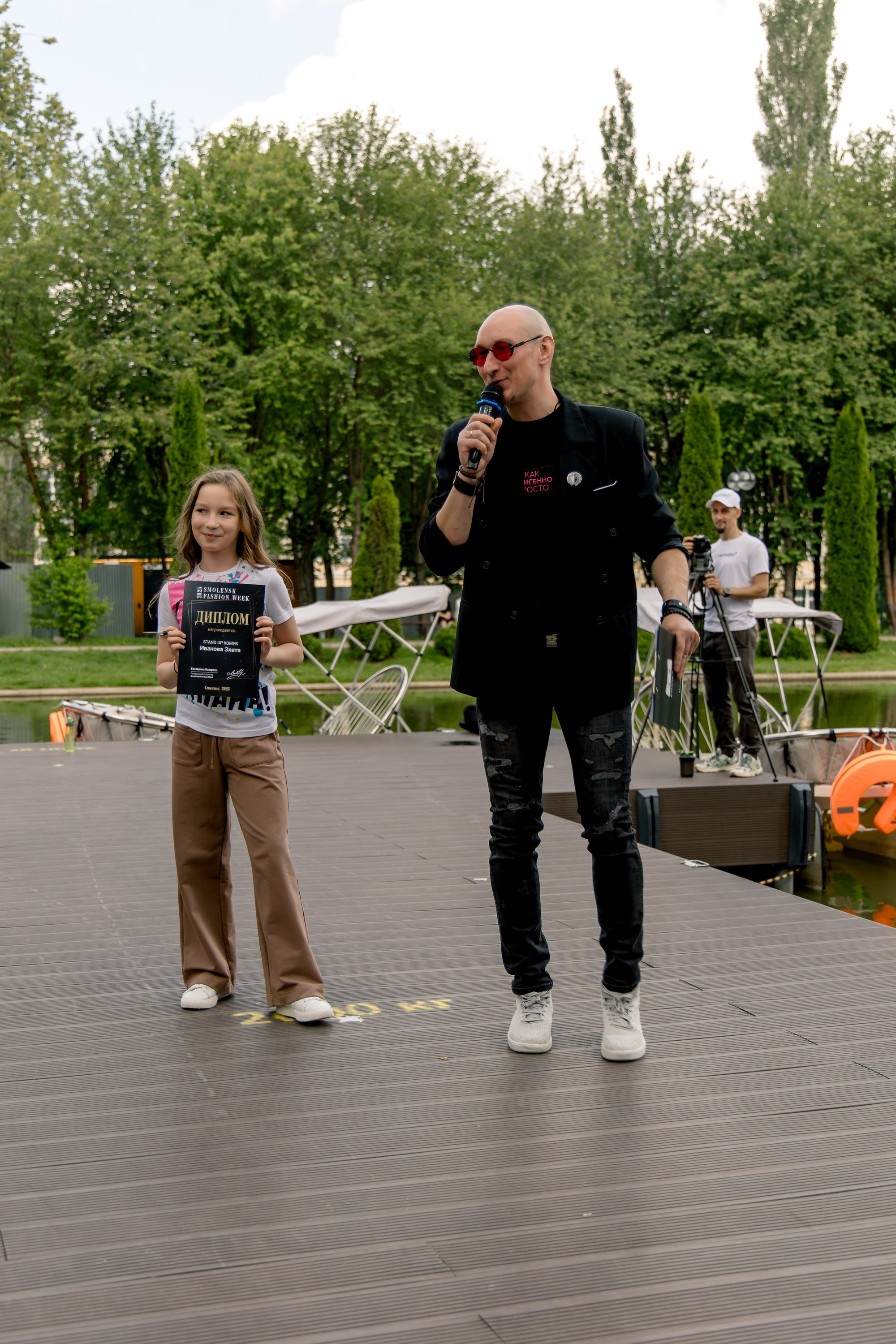 Smolensk Fashion Week 2025_показы_ДЕНЬ 1_KIDS FASHION TIME. Главная