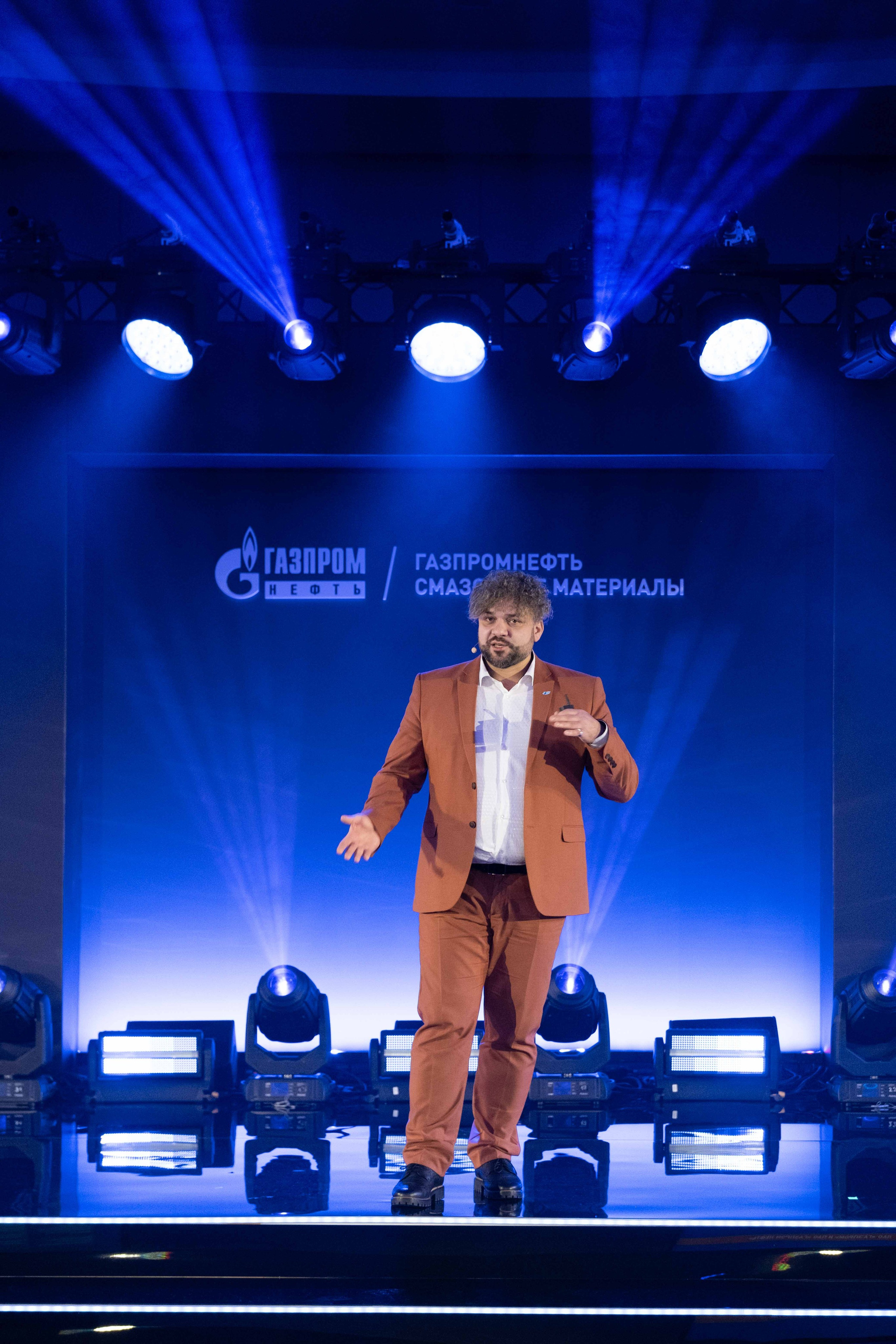 Альбом конференция. Фото тур