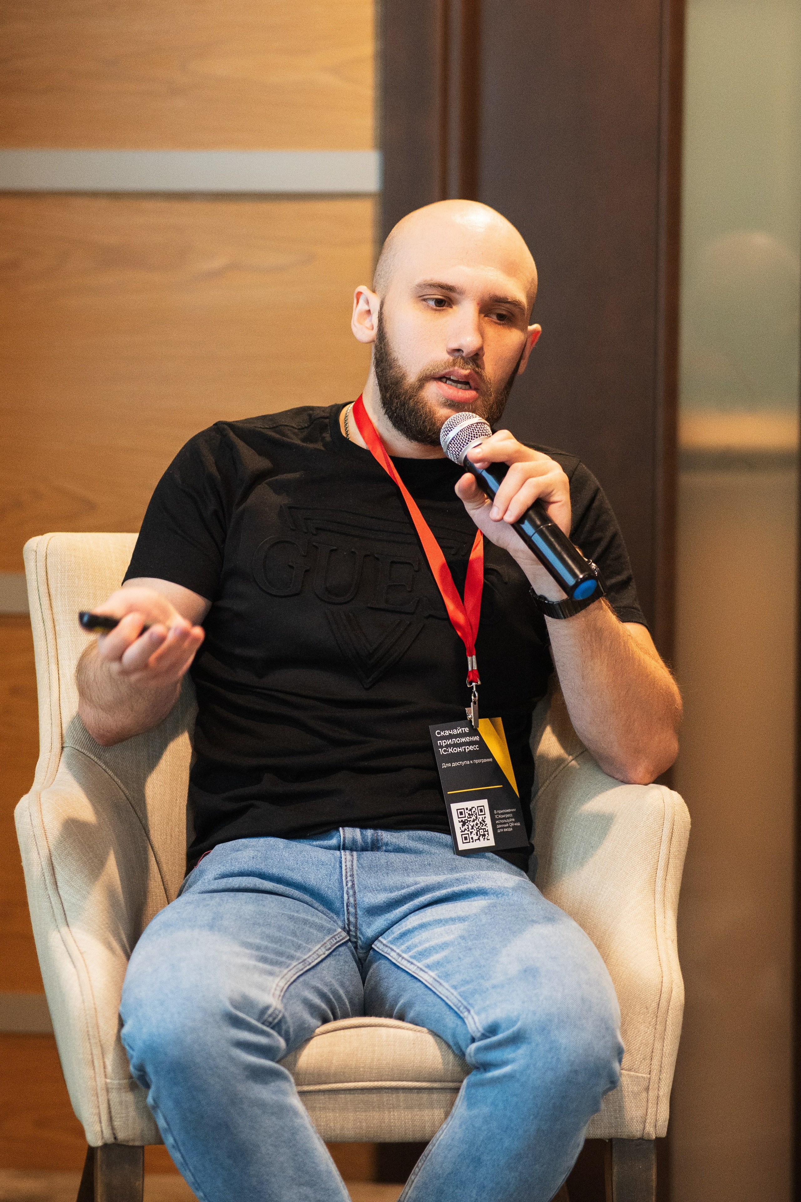 Конференция | 1С. Фотограф на любое событие в Кемерово