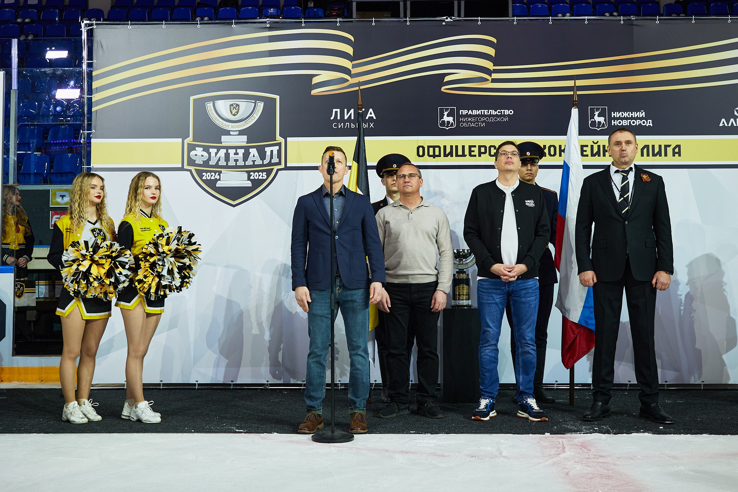 Репортаж. Офицерская хоккейная лига 2025 год. Спортивный фотограф Некрасов Денис