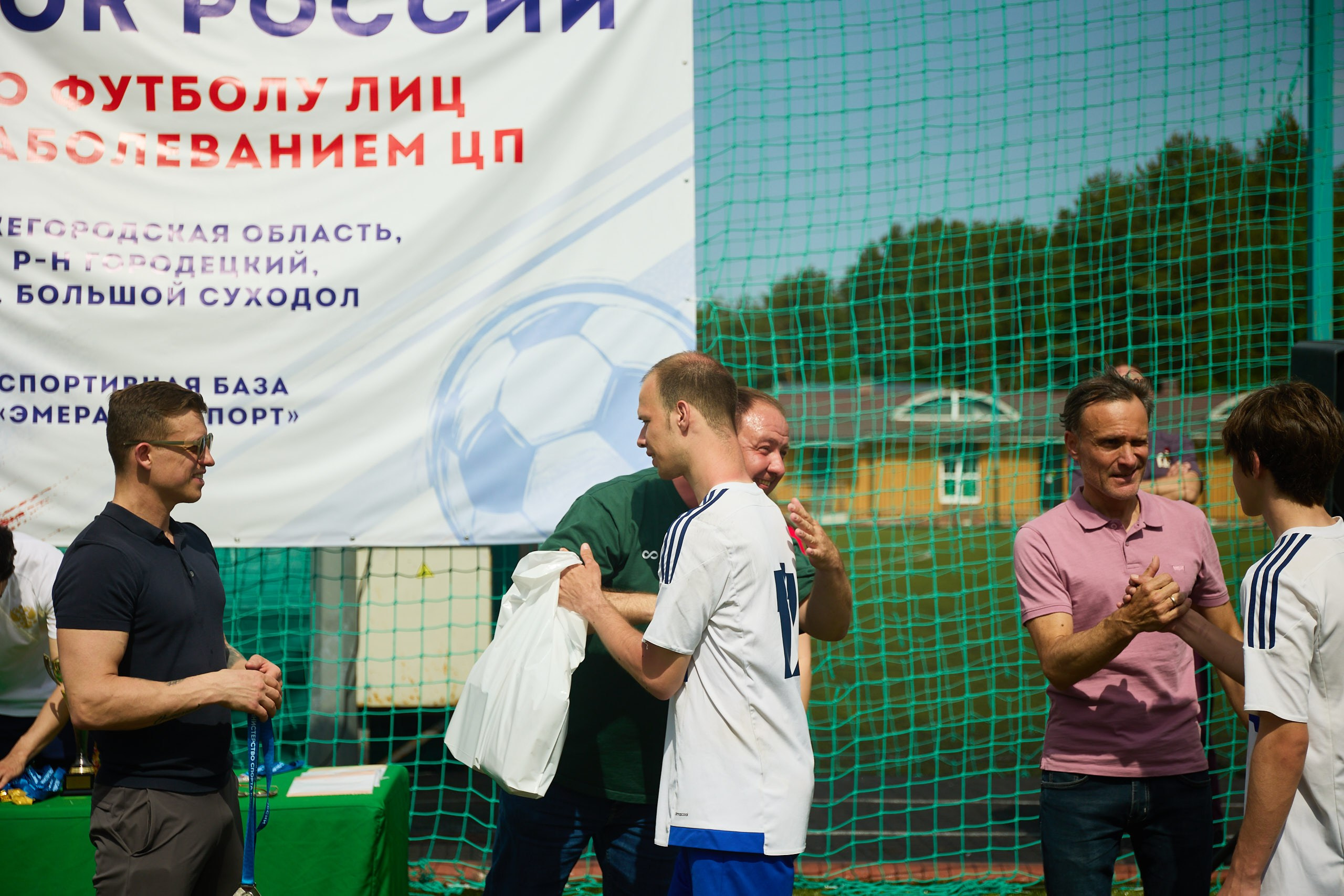 Чемпионат России по футболу лиц с заболеванием ЦП. Спортивный Репортажный фотограф в Нижнем Новгороде Некрасов Денис