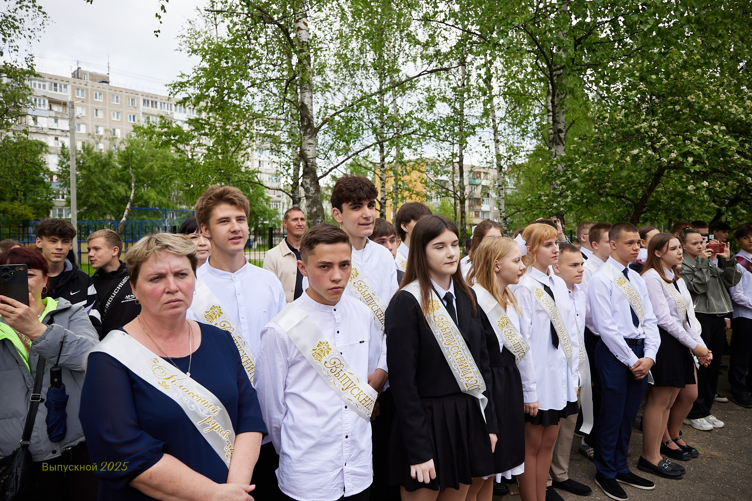 Выпускной «Прощай школа» 2025 год. Спортивный фотограф Некрасов Денис