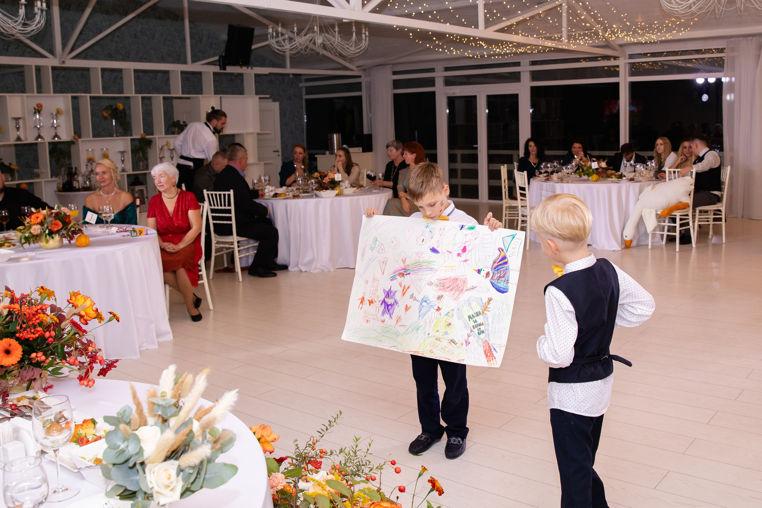 Осенью. Свадебный и семейный фотограф в Санкт- Петербурге Гугучкина Полина