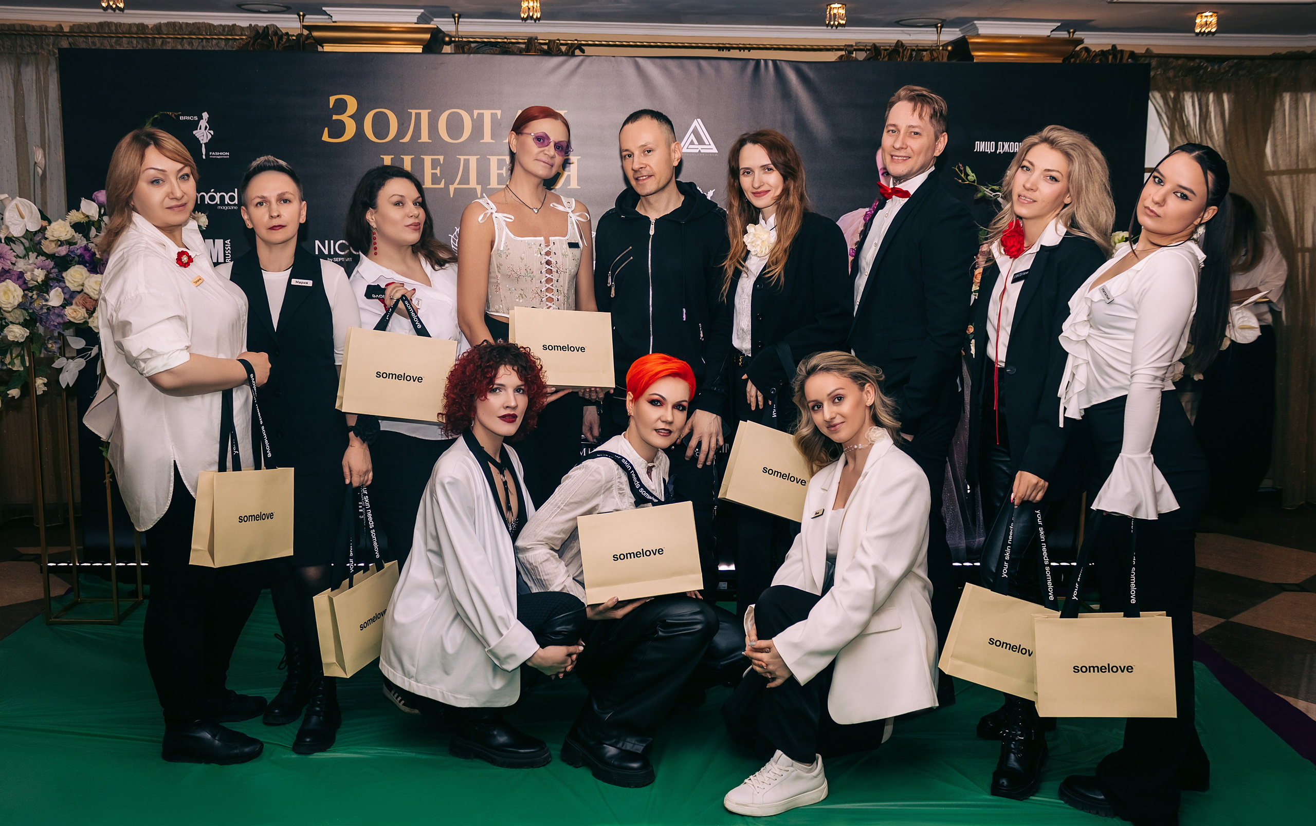 Золотая неделя моды 2025. Фотограф Тати Орёл