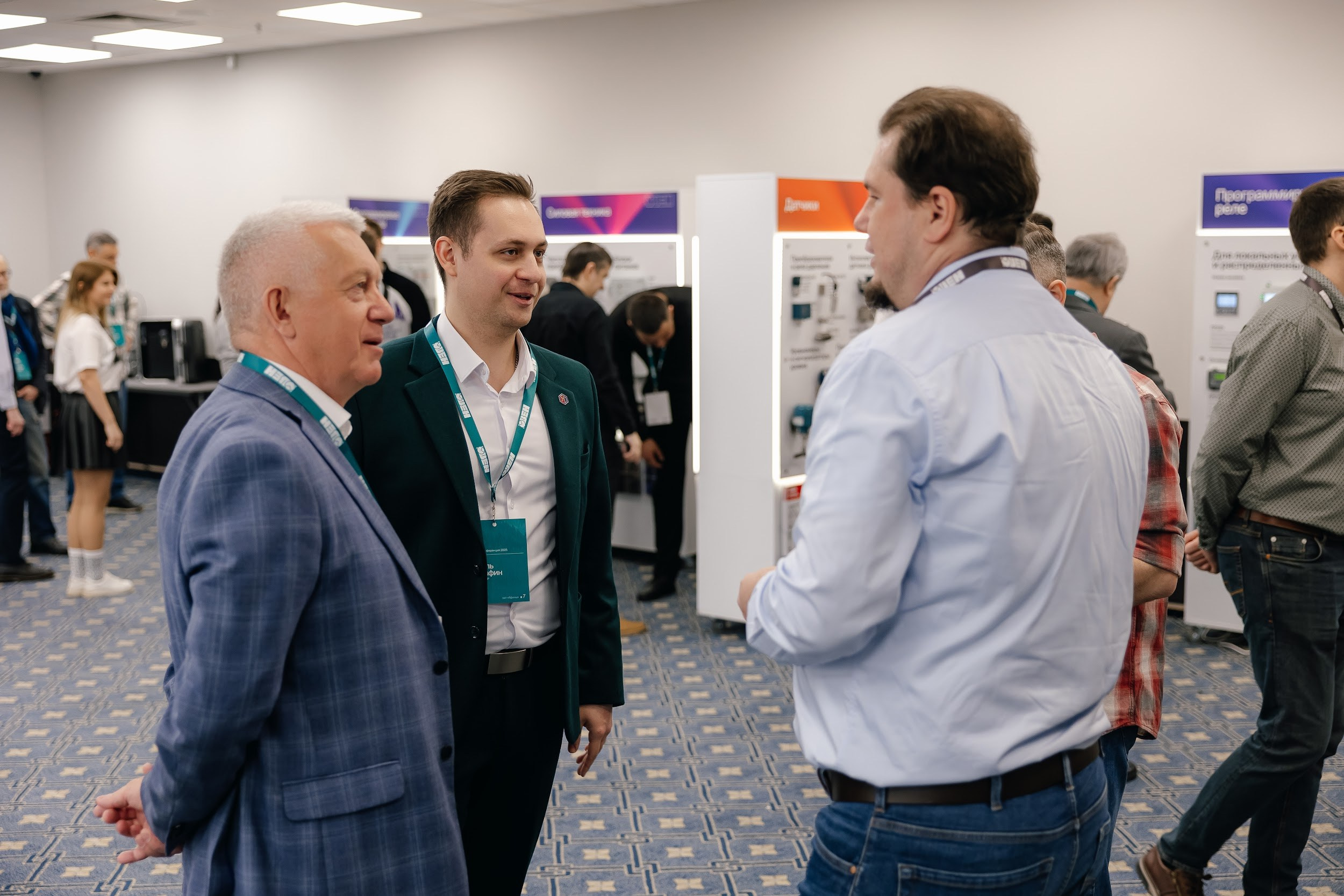 Овен. Агентство по организации мероприятий