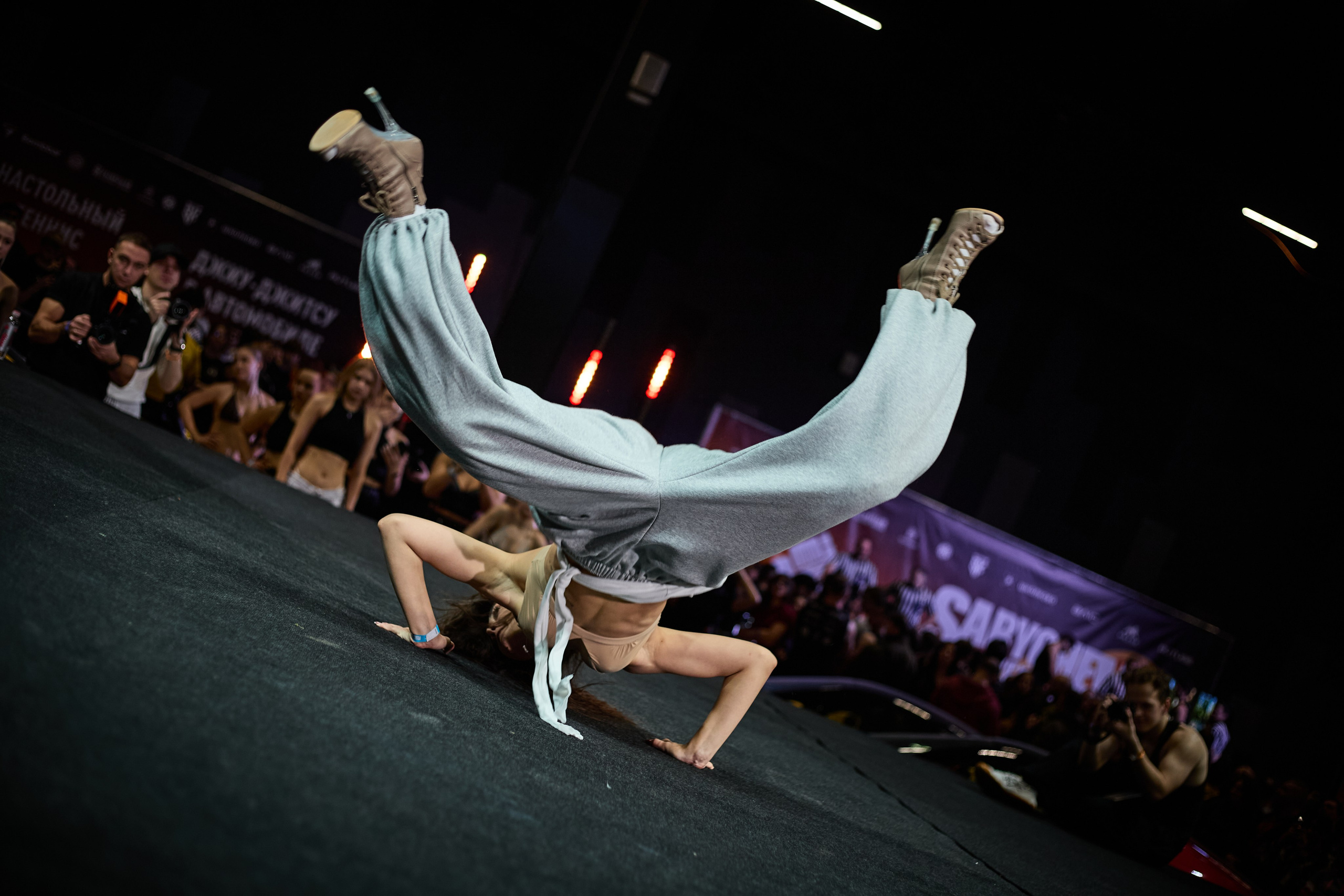 Twerk SARYCHEV POWER EXPO — 2025