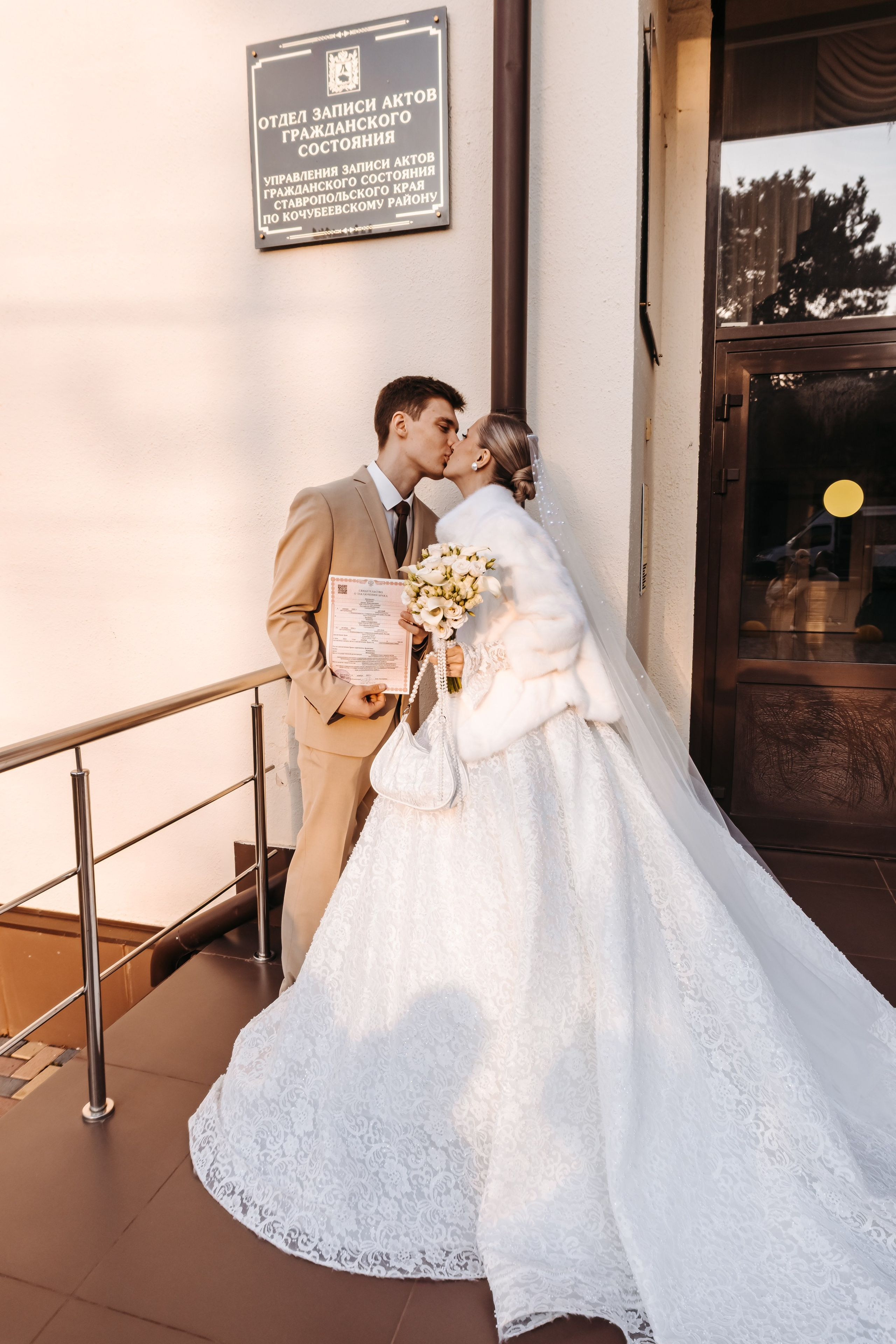 Денис и Дарья. Свадебный и семейный фотограф в Невинномысске Наталья Куликова