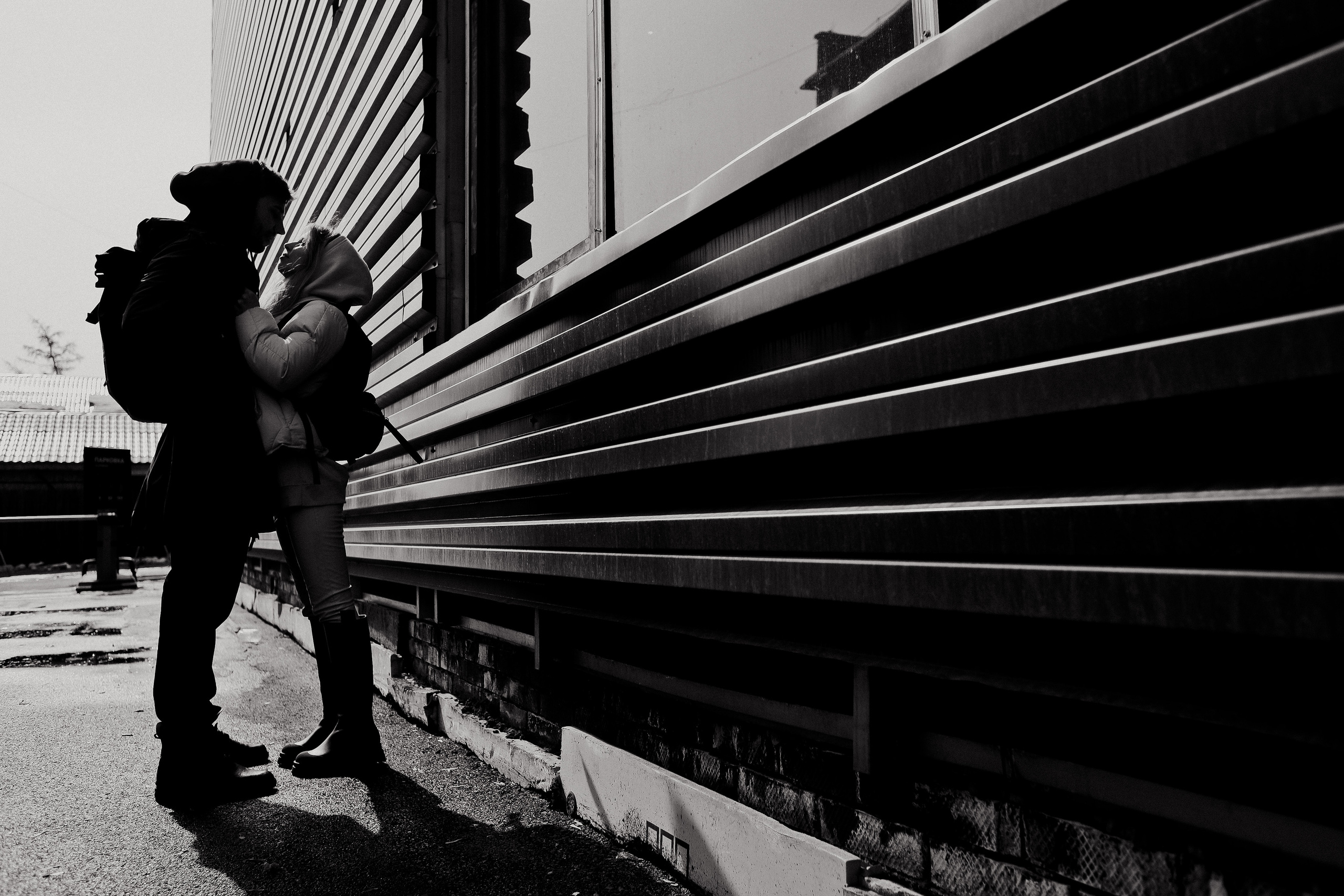 Лиза и Леша. Фотограф Кемерово