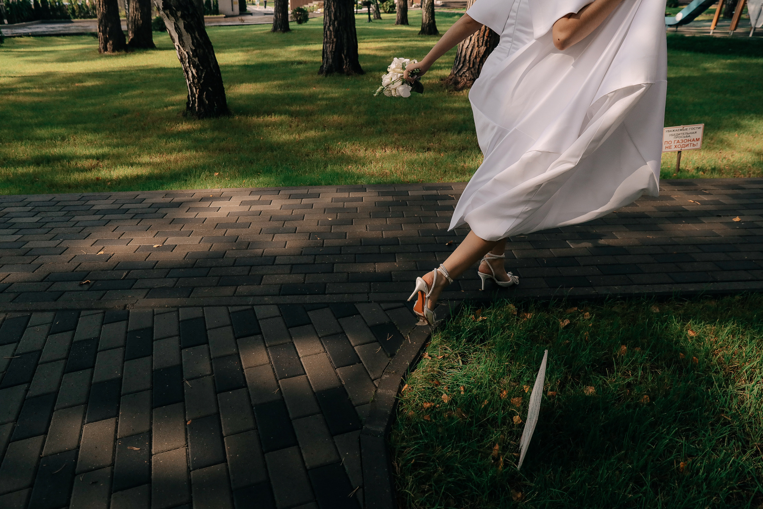 M A R G A R I T A & A L E K S A N D E R. Фотограф Кемерово