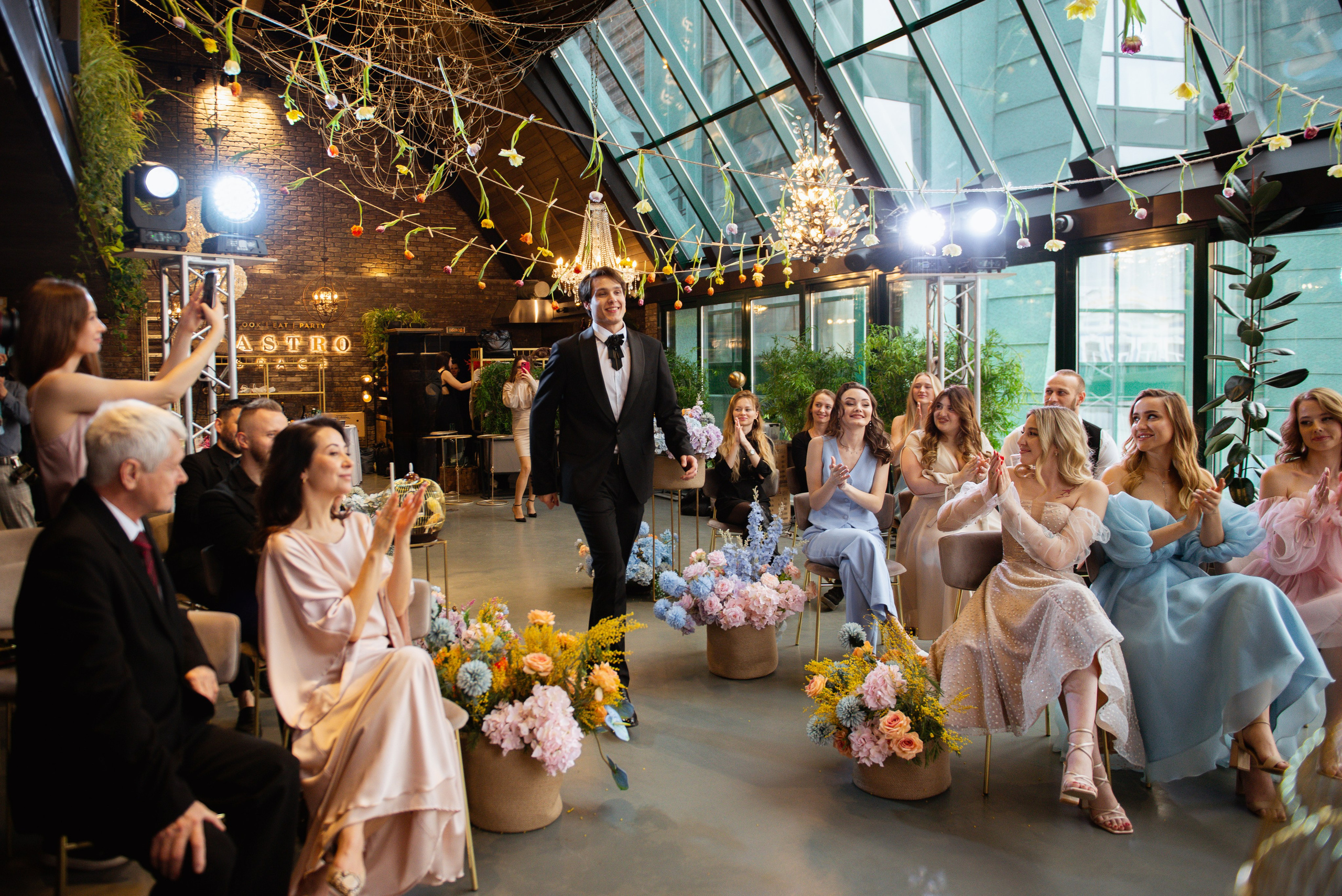 Свадебная фотосессия