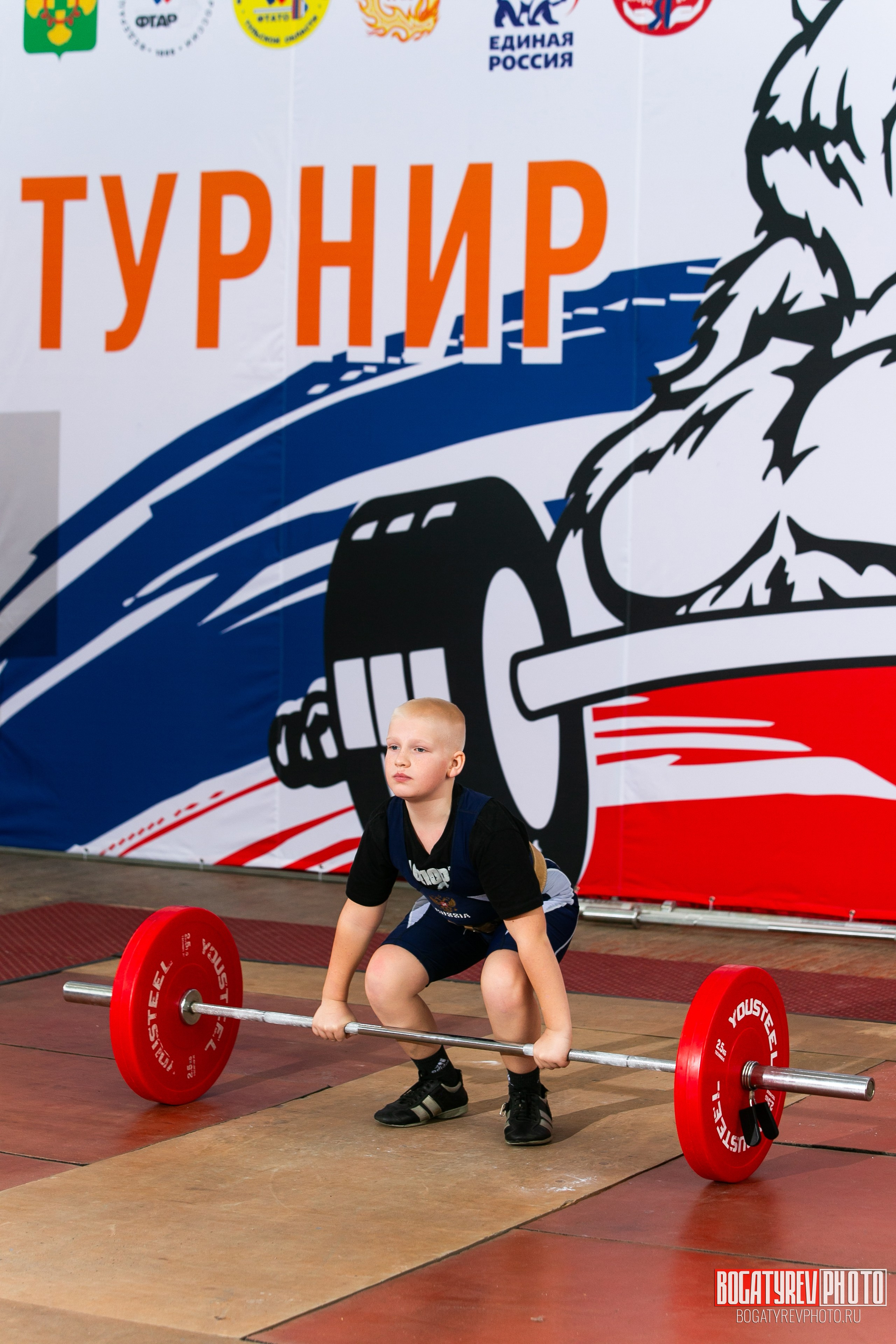 «Мы Вместе» Всероссийский турнир по тяжелой атлетике памяти ЗТР РСФСР Рябцева. Профессиональный фотограф в Мценске и Орловской области