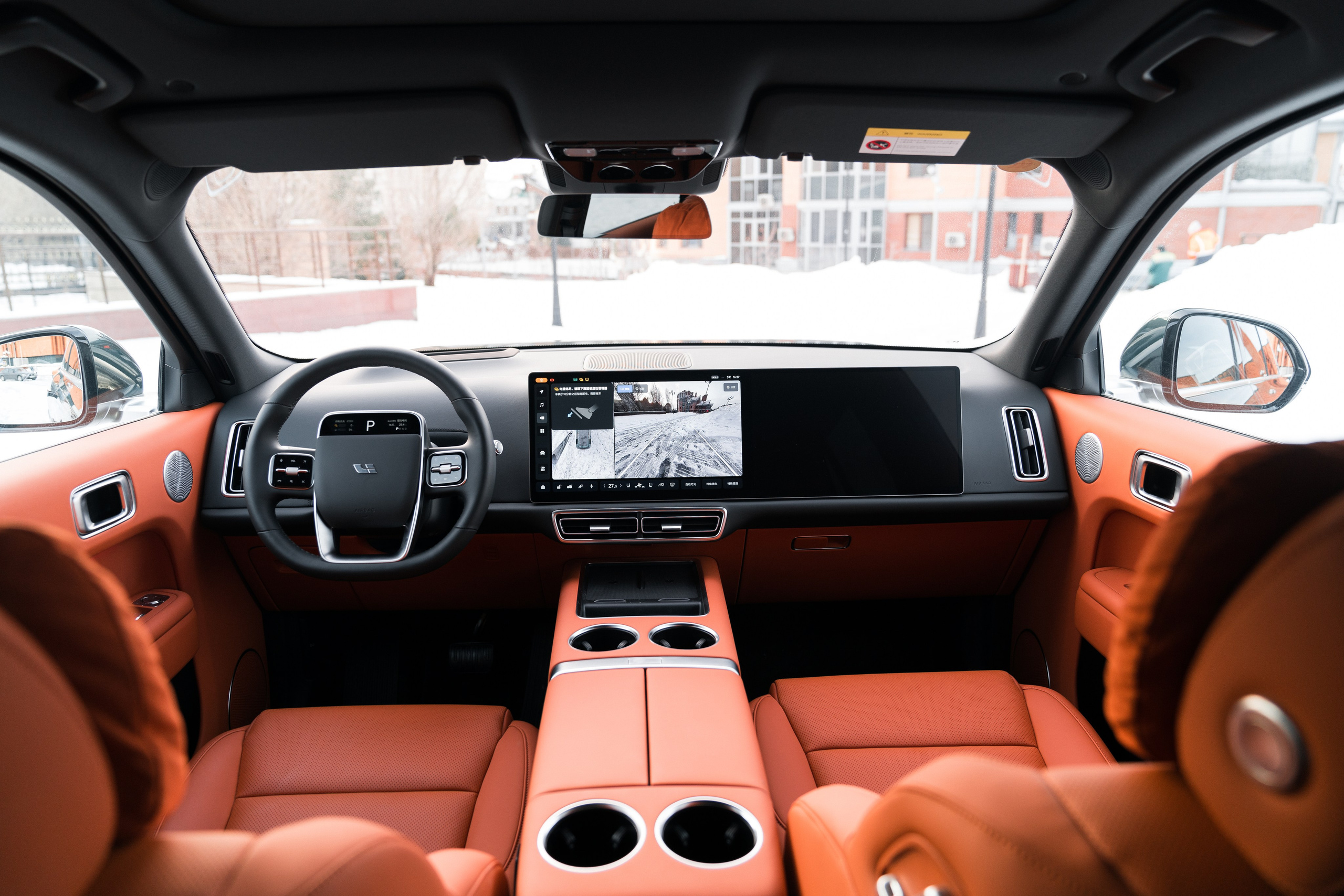 LiXiang L9. Идеальные портреты для соцсетей — Фотограф Ленар