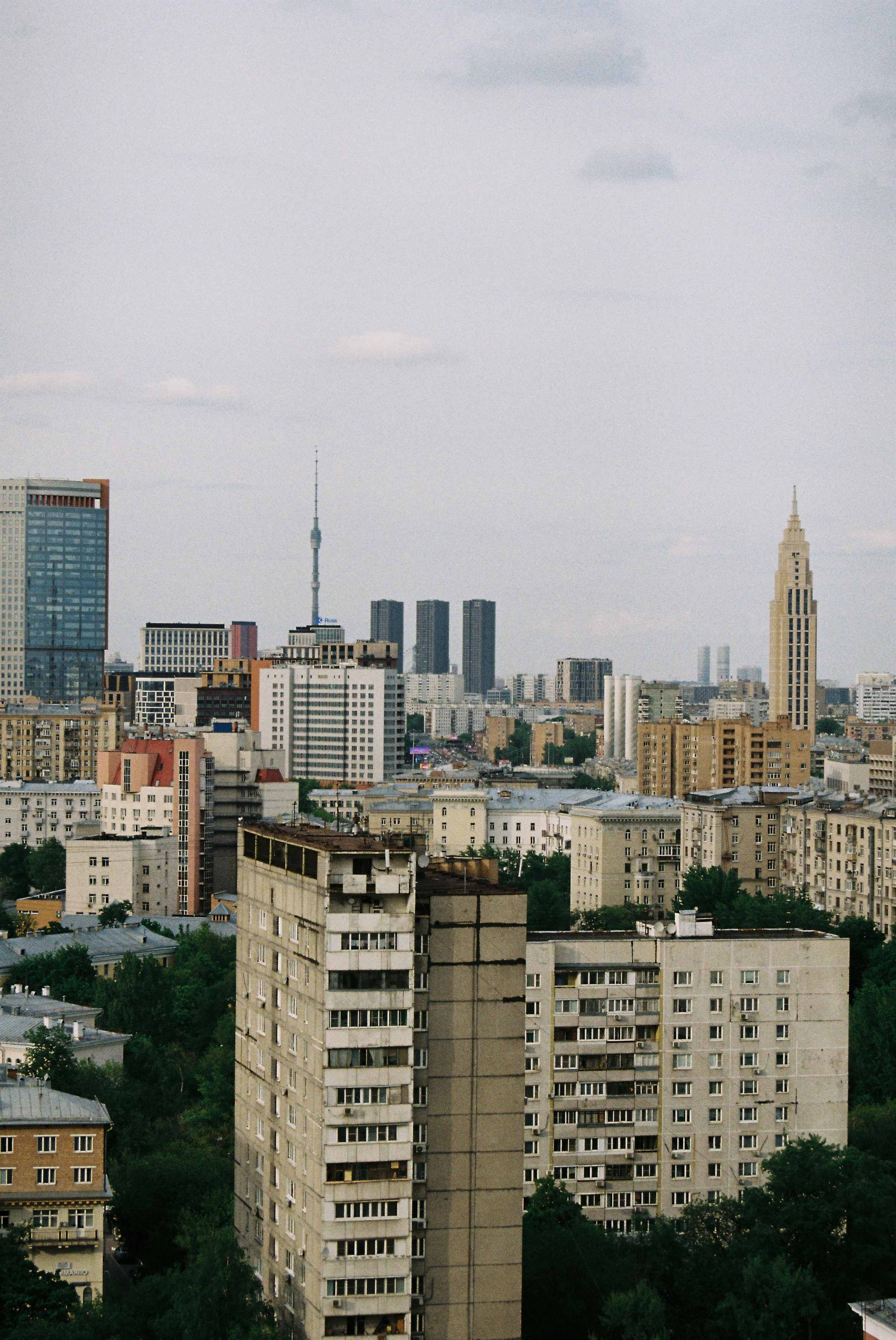 Film chronicle. Kosky ilya