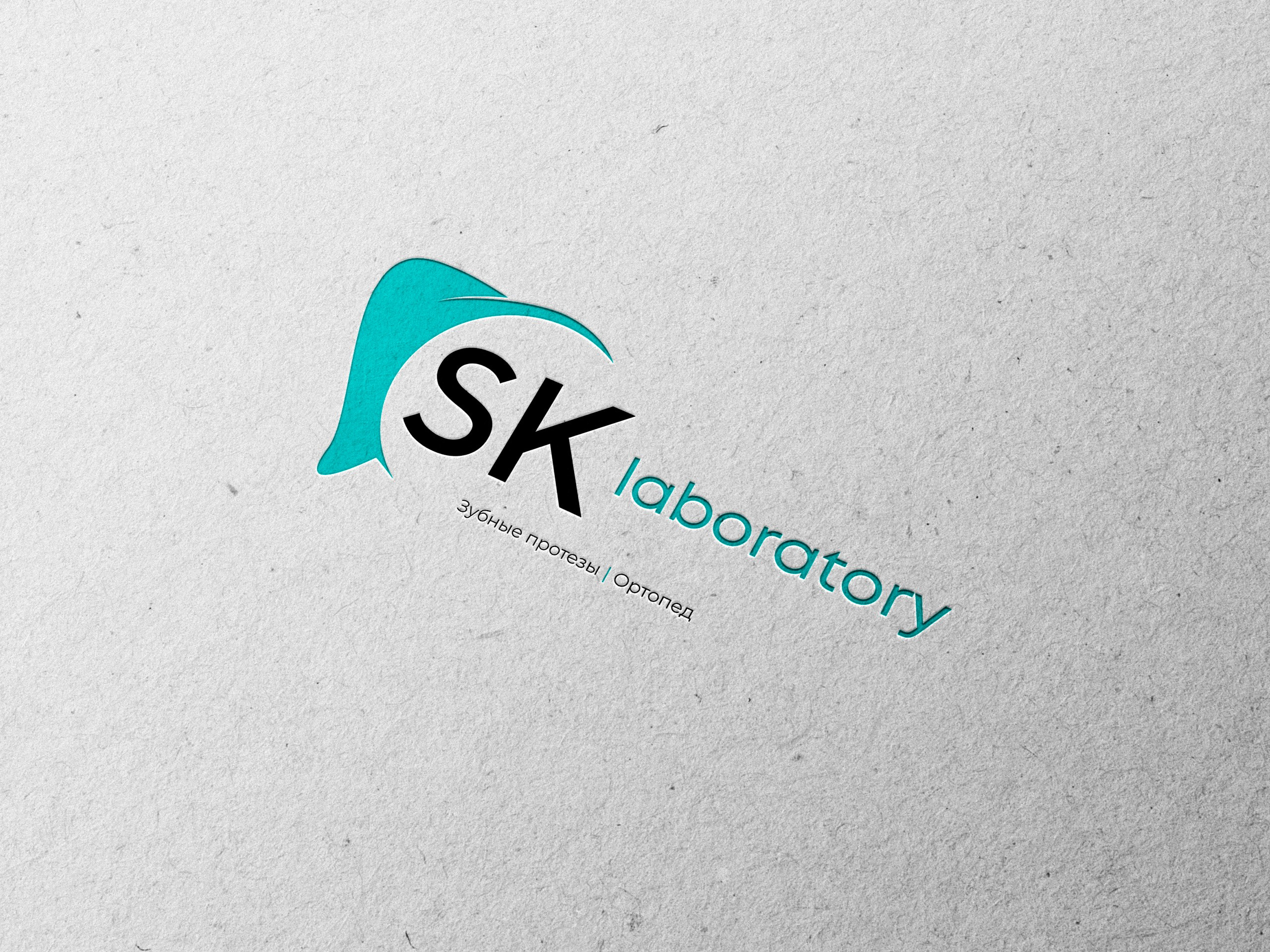 ANNSOUL — графический и brand — дизайнер