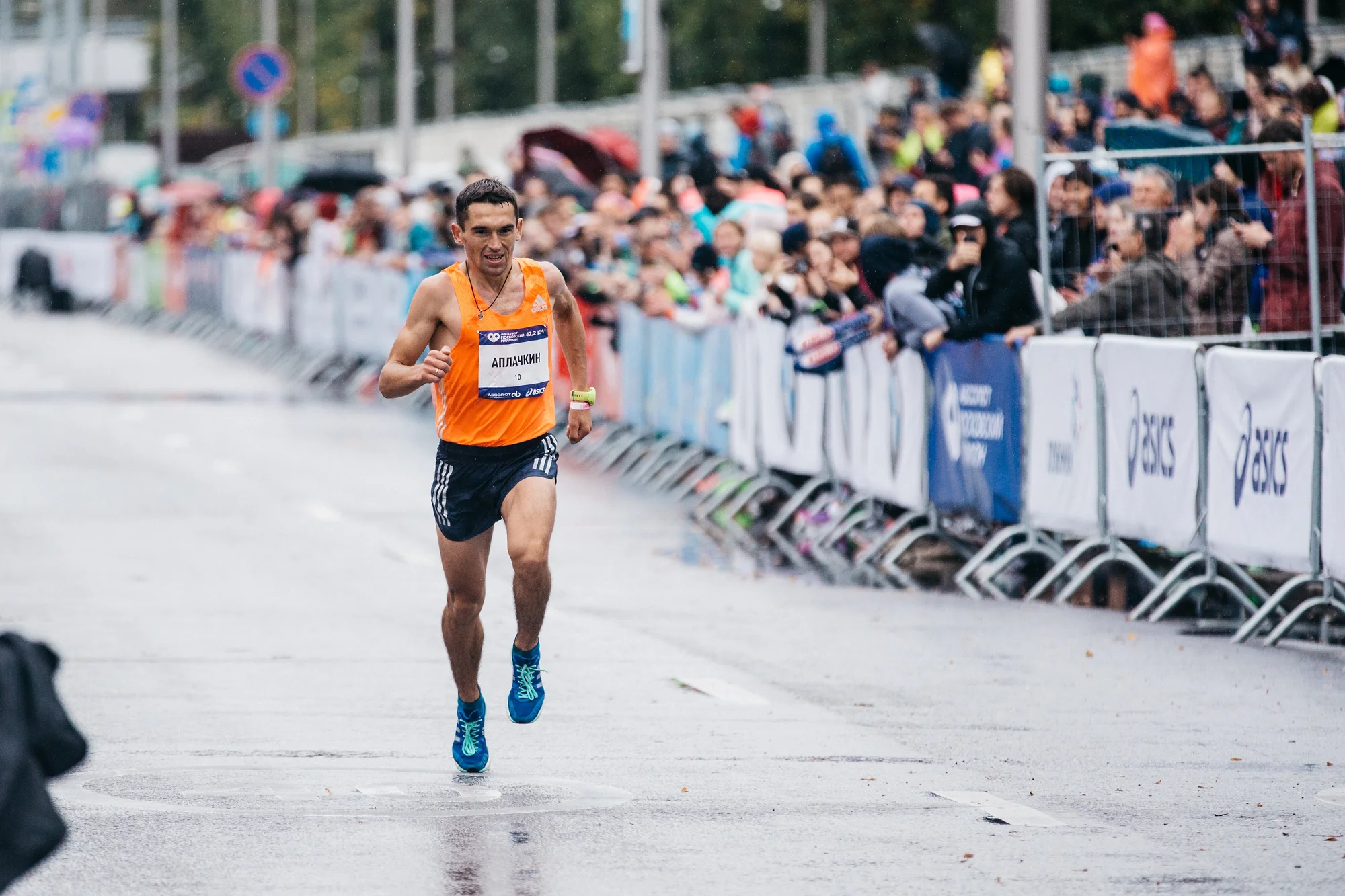 Moscow Marathon 2018. Спортивный и бизнес фотограф Арсений Голышкин