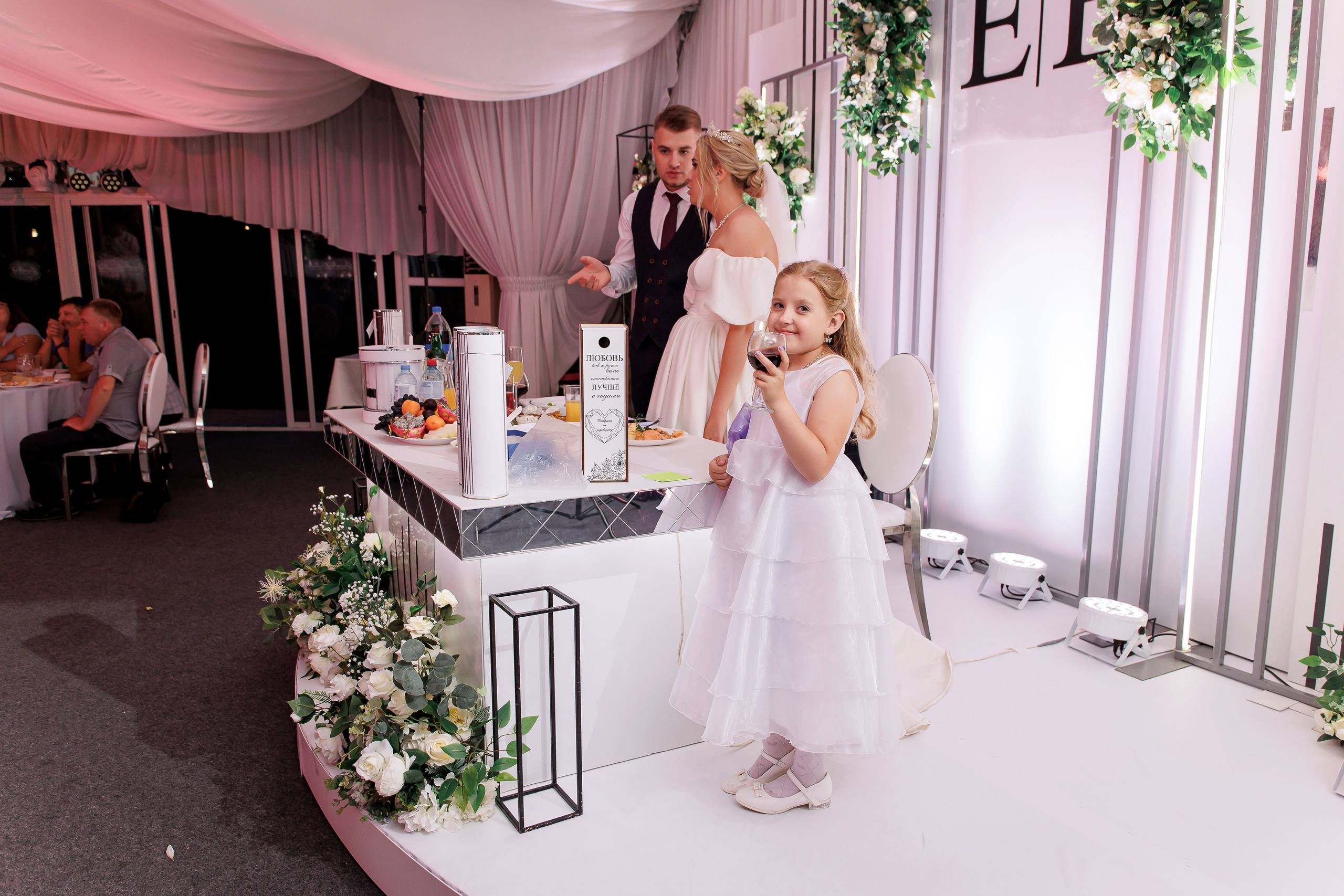 Екатерина и Евгений. Свадебный фотограф в Омске Яна Савина