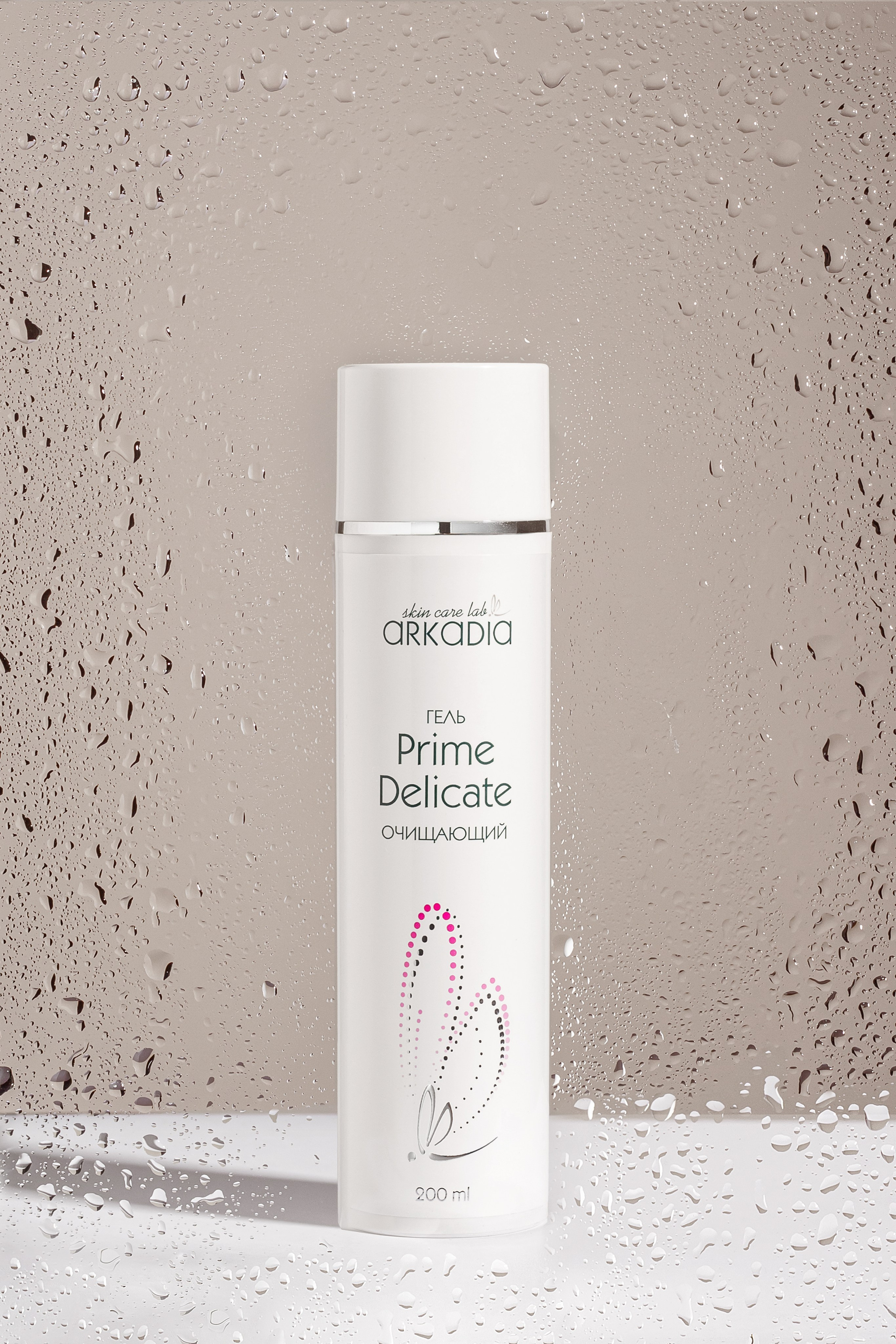 Предметные съемки. Фотограф Ирина Богатырева