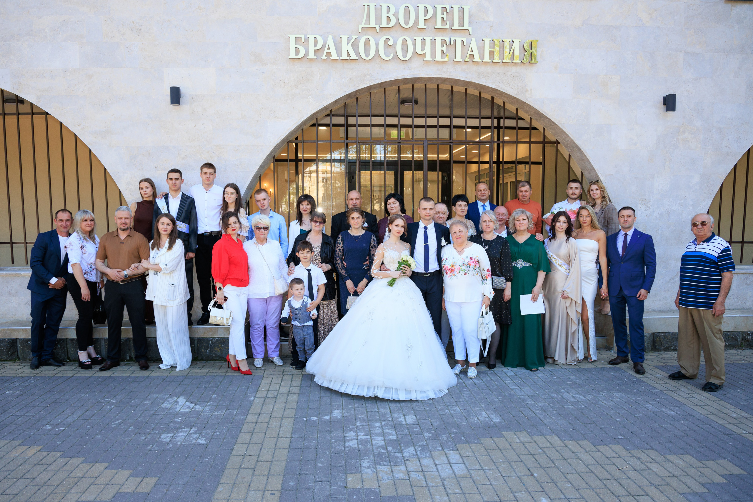 Сергей и Виктория. Репортажный и свадебный фотограф Пятигорск и КМВ