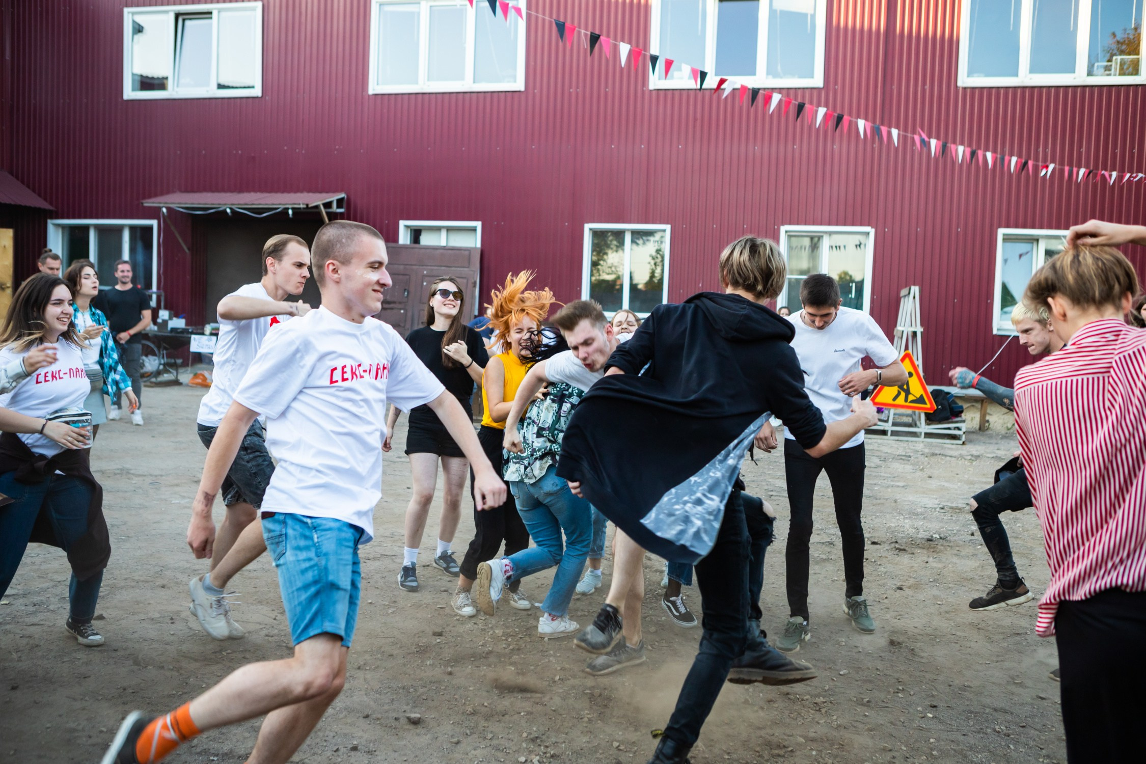 Музыкальный фестиваль «Версия» (24 августа 2019). Репортажный фотограф Алексей Пирязев