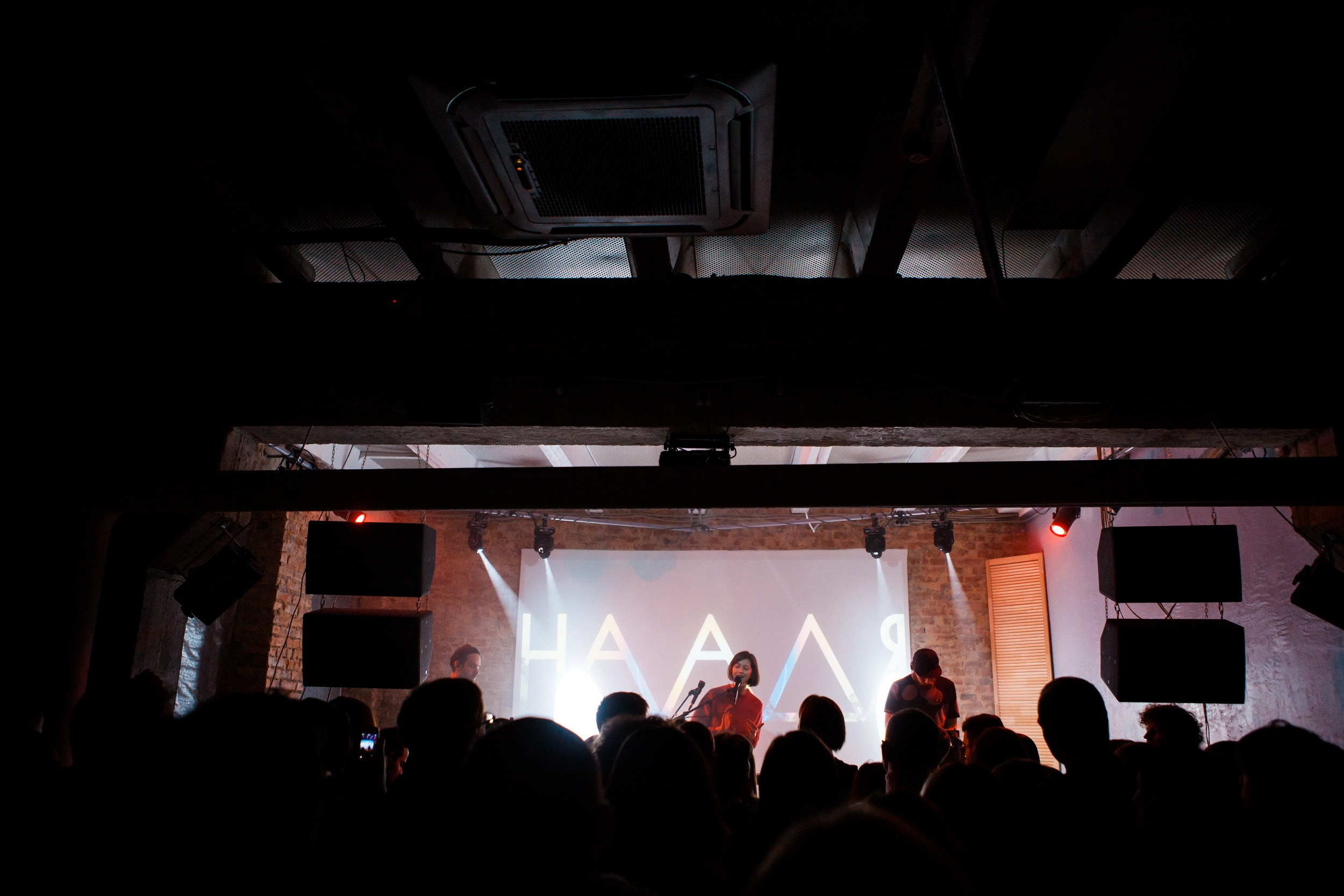 Наадя. Репортажный фотограф Алексей Пирязев