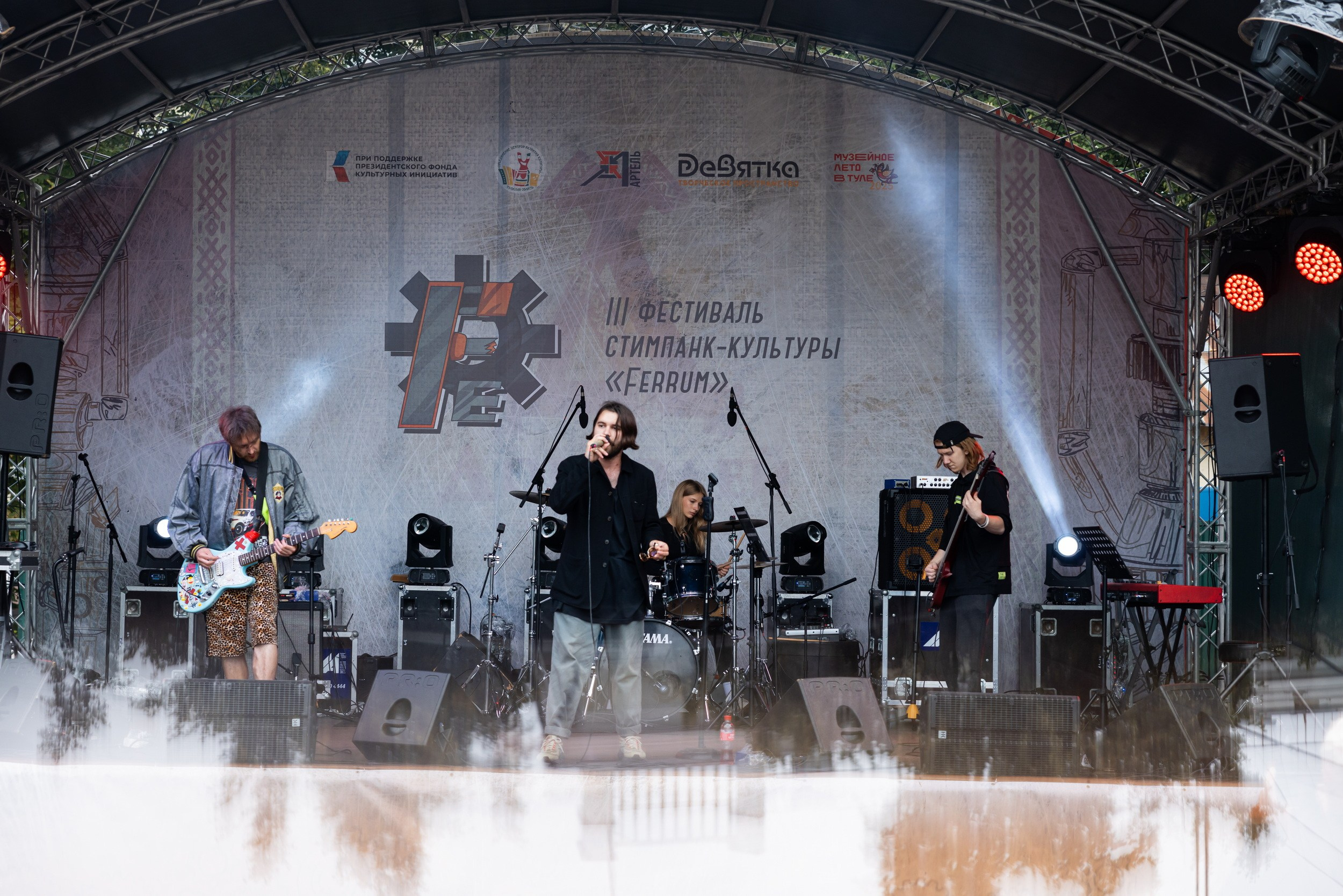 Mazzltoff. Репортажный фотограф Алексей Пирязев