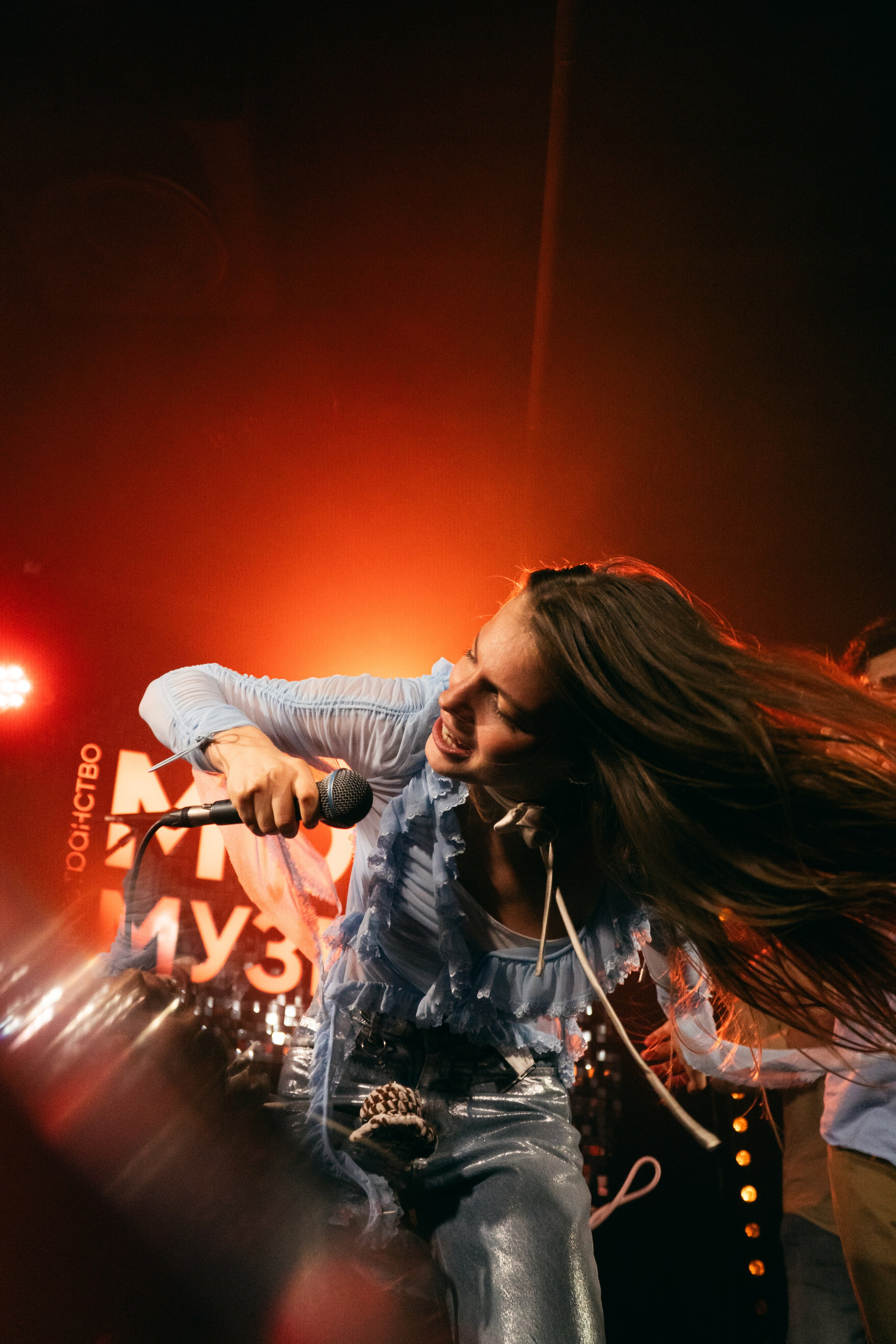 MINAEVA — SEA OF MUSIC. JK`Shot