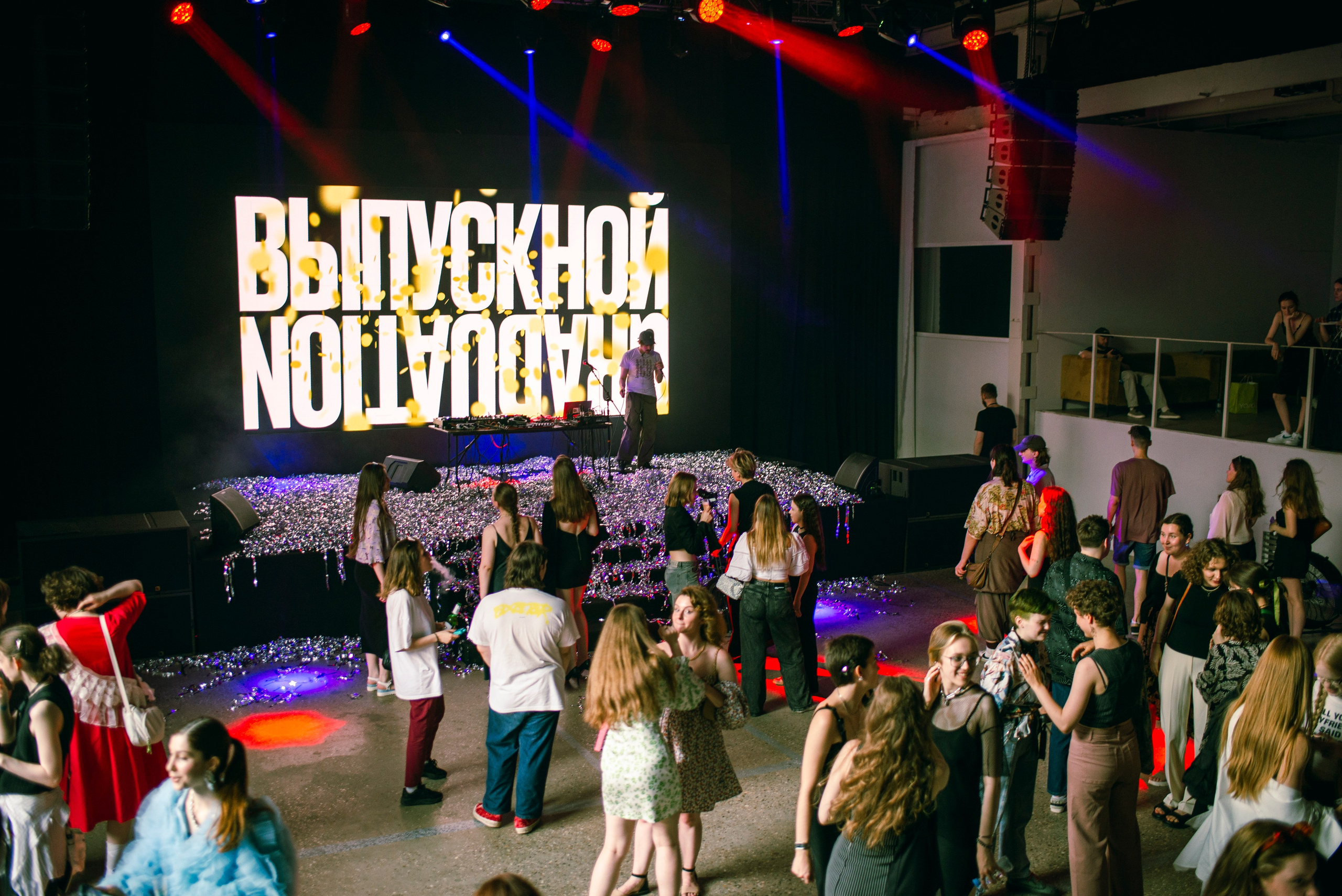 Выпускной в BOUNCE. Фотограф в Москве Алейникова Евгения