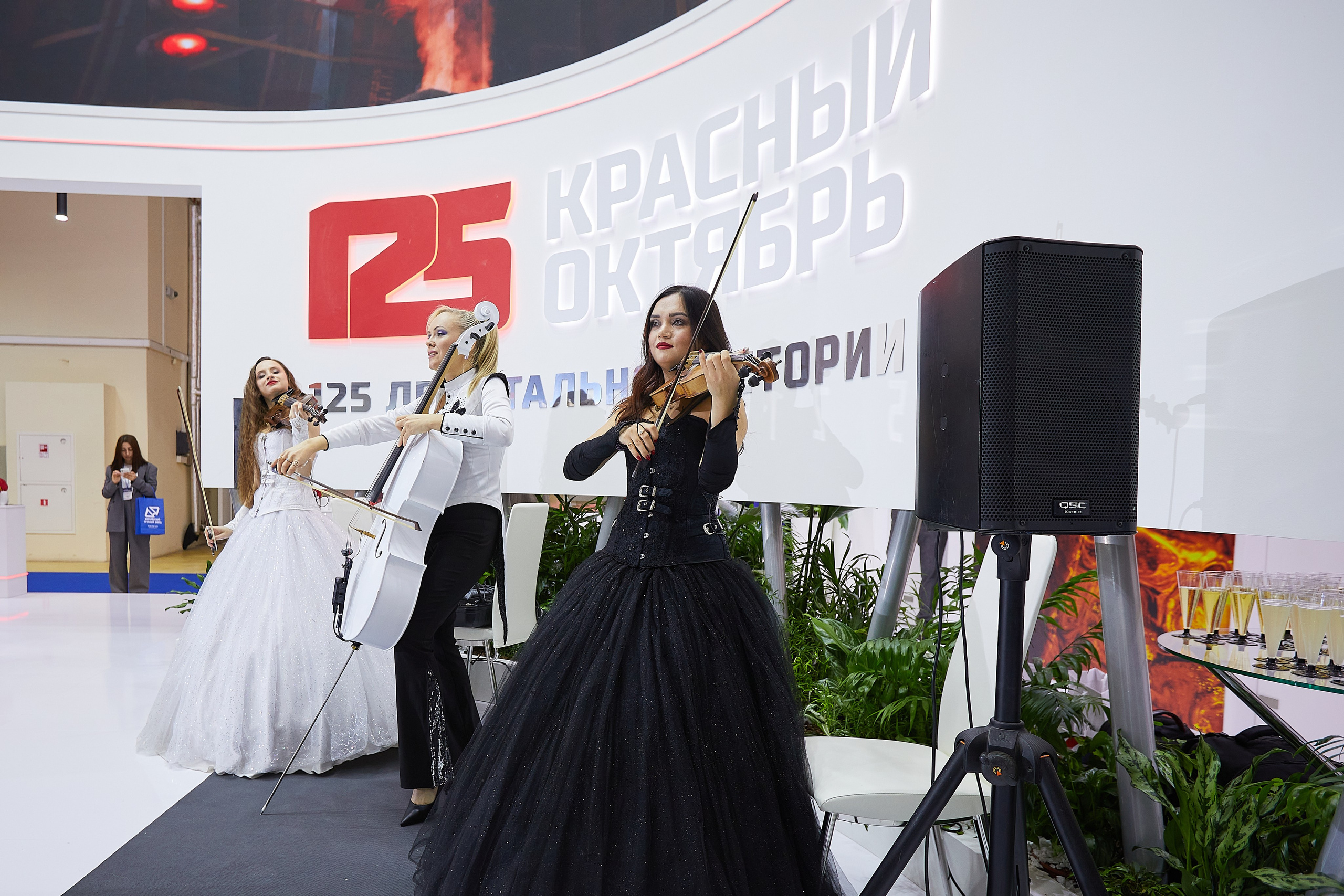 Выставка Металл-Экспо. Event фотограф Александр Осин. г. Москва