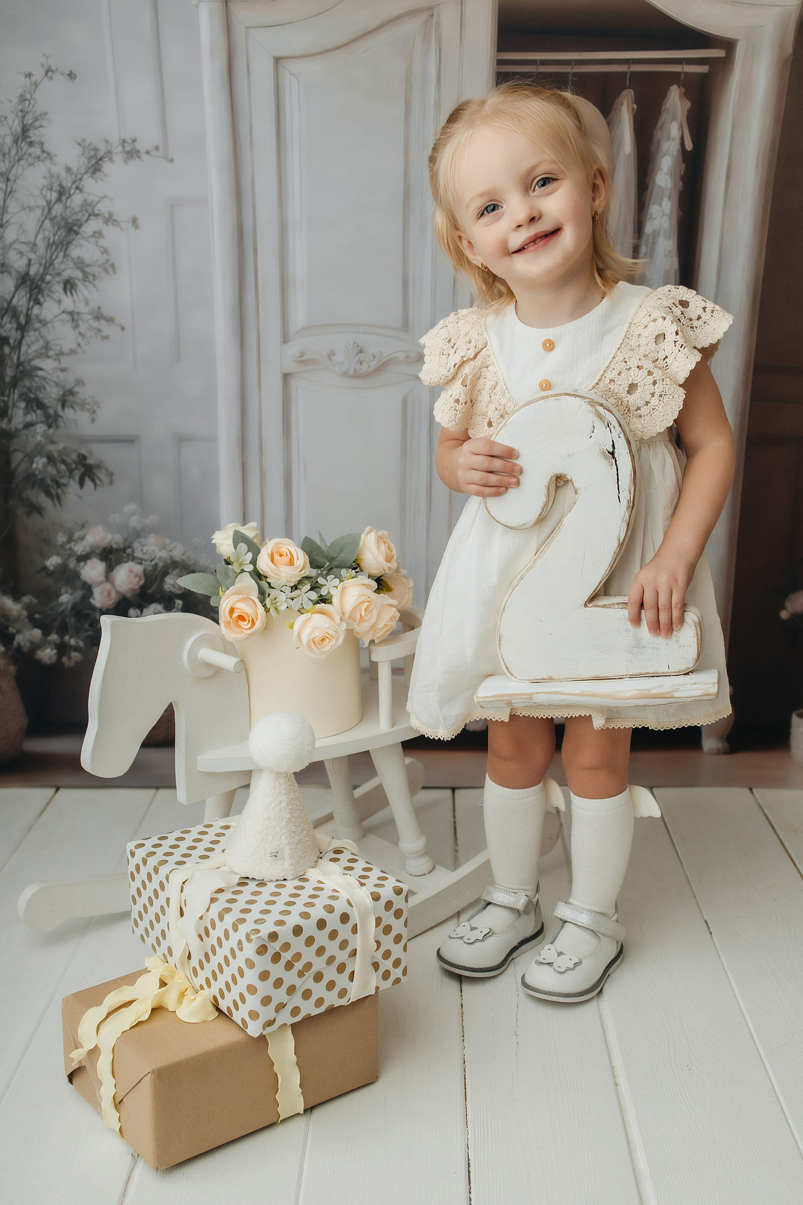 День рождения. Главная