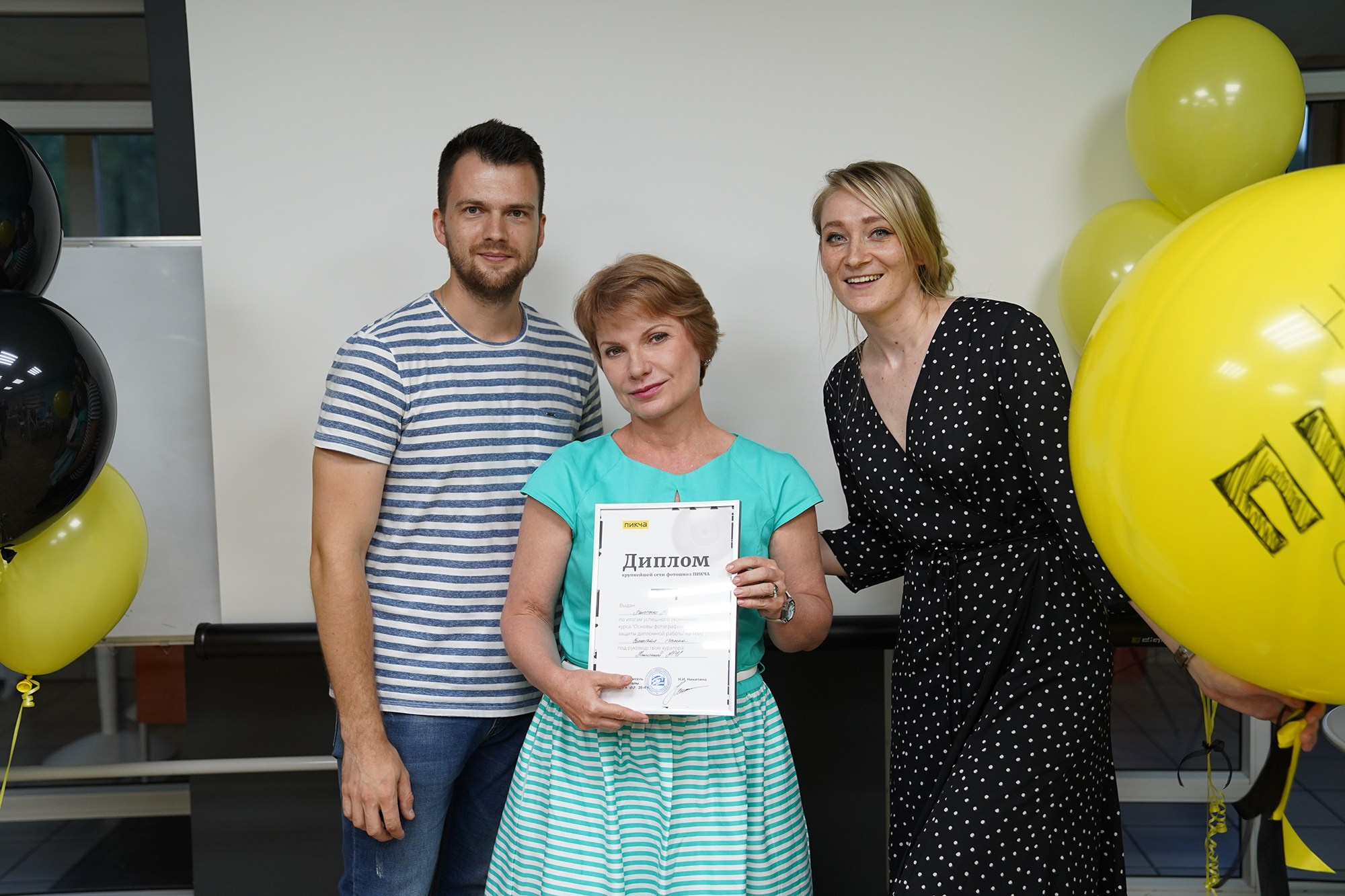 Наталия Панасенко. Фотограф в России, Семейный фотограф, репортажный фотограф, детский фотограф, портретный фотограф, контент фотограф, универсальный фотограф