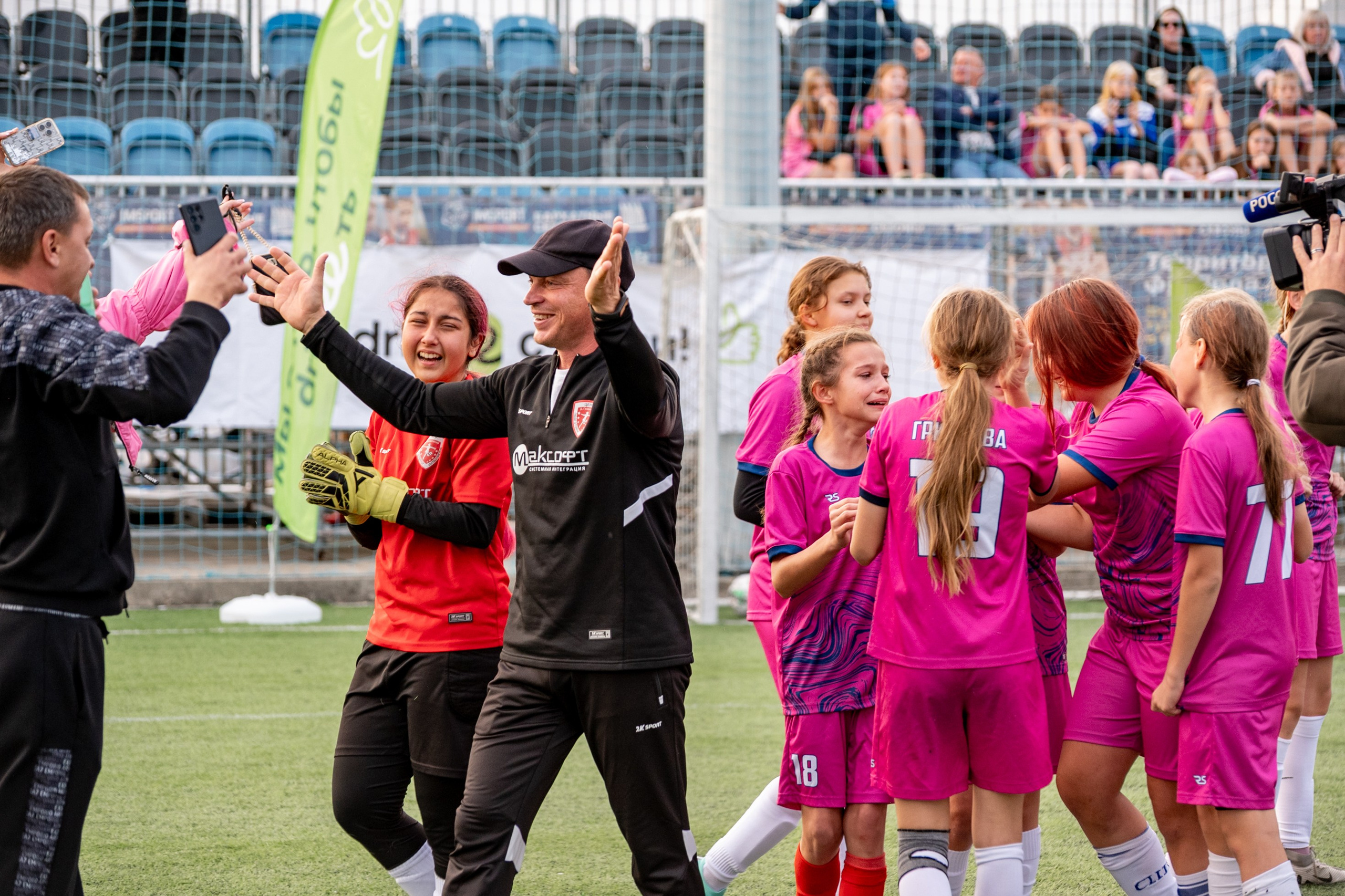 Фестиваль футбола Искра. Девочки. Свадебный и семейный фотограф София Невская