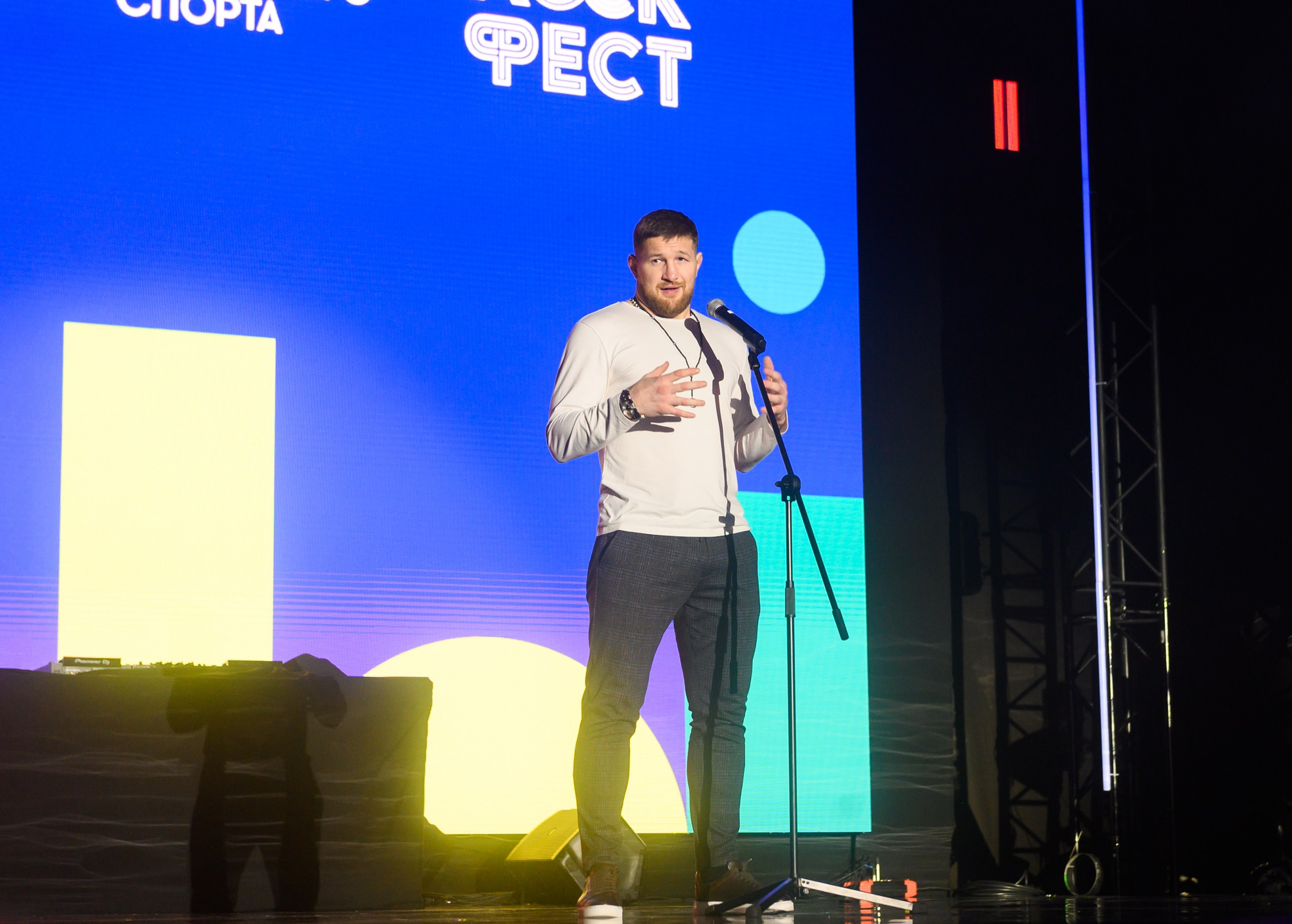 Фестиваль студенческого спорта. Свадебный и семейный фотограф София Невская