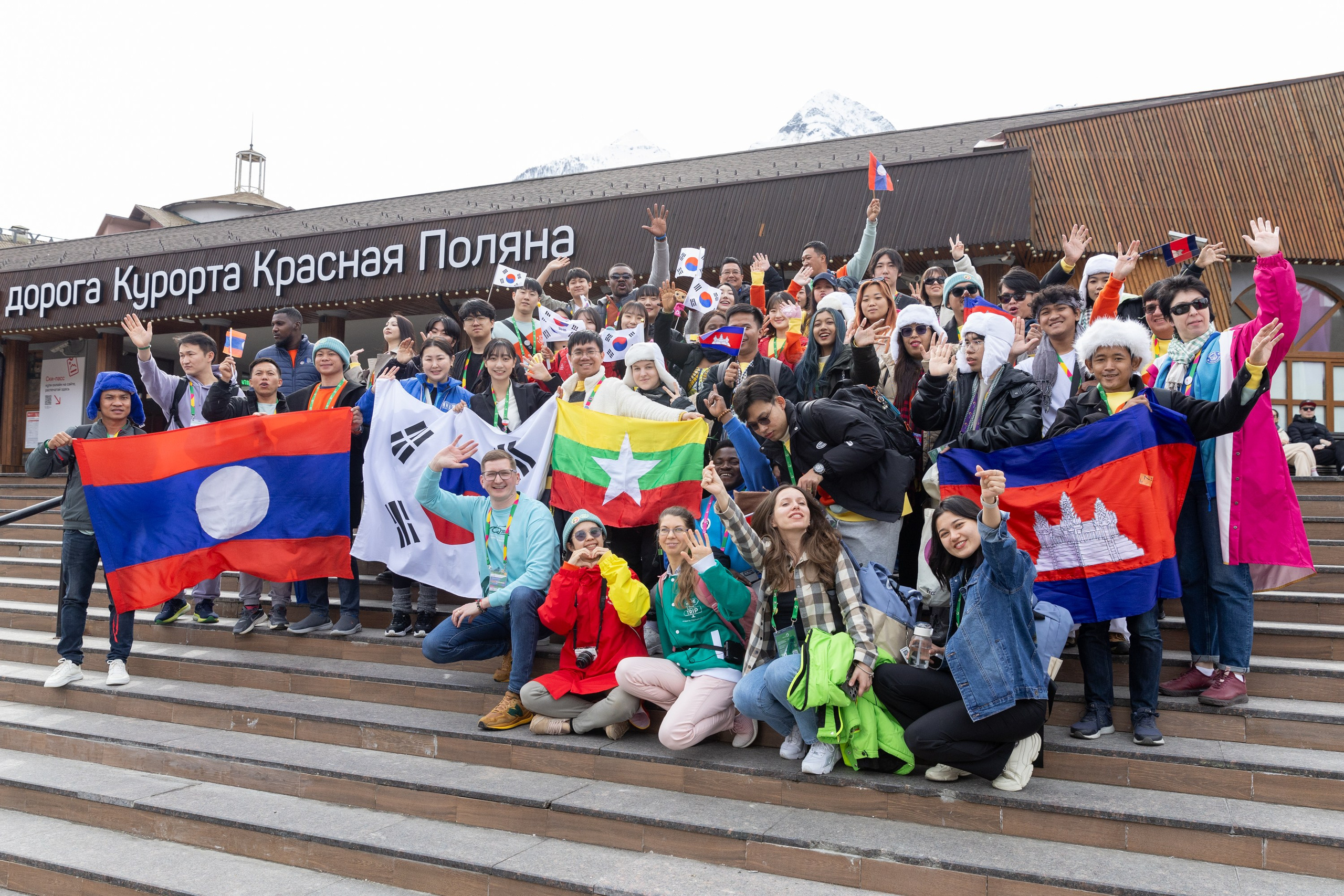 Дружба народов. Фотограф Анна Сорокина