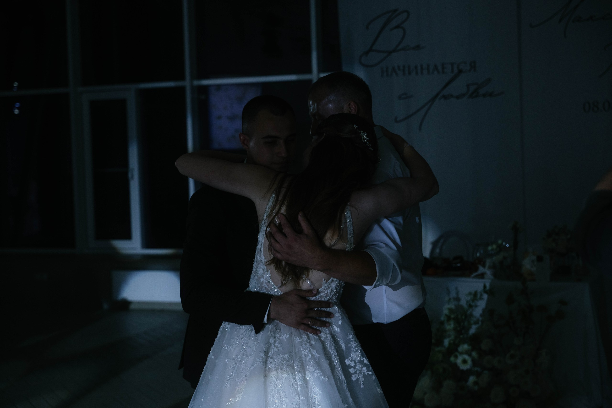 Wedding day #90. Свадебный, семейный фотограф в Рязани Лена Брант