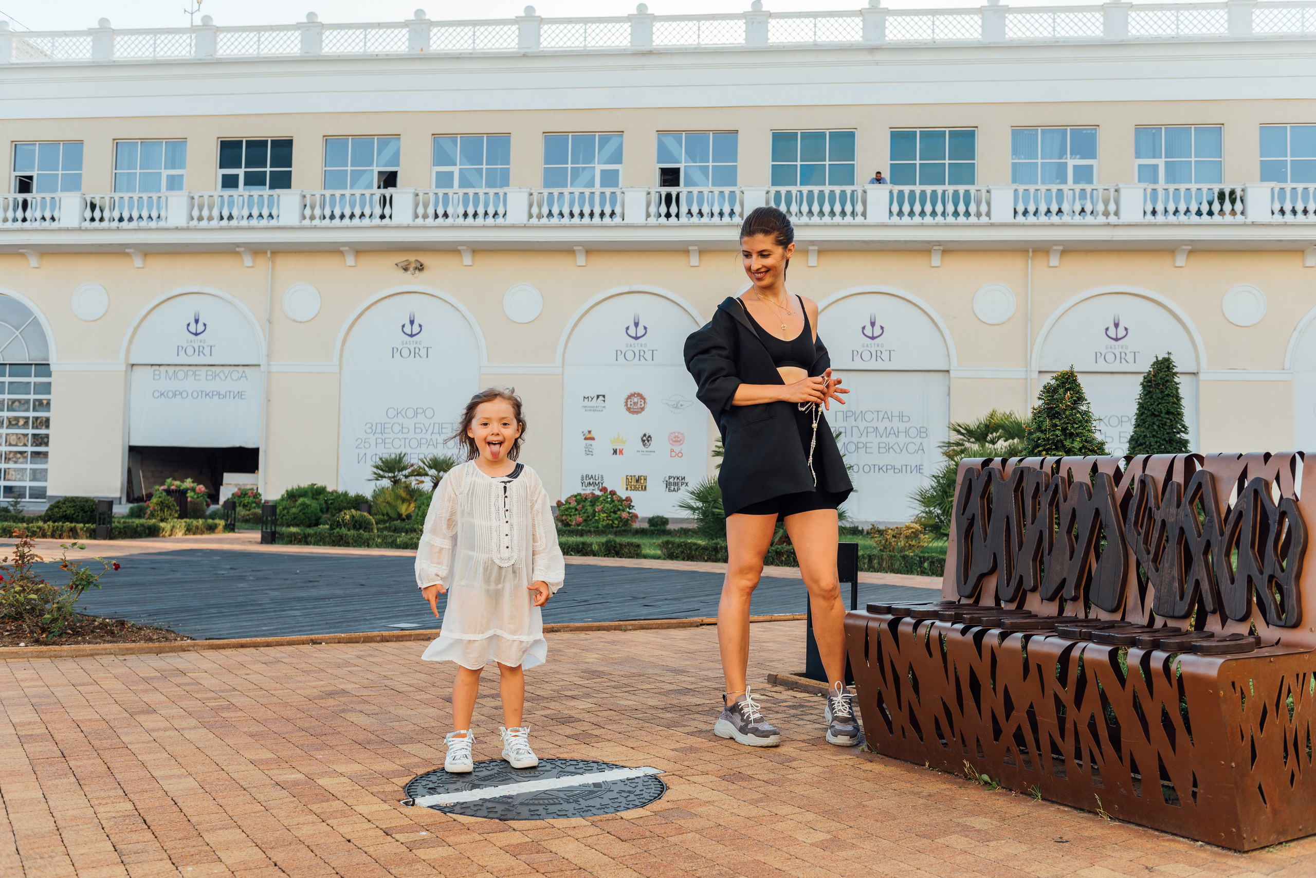 Ирина с дочкой. Fedor Lemeshko — Destination Wedding and Family Lifestyle photographer