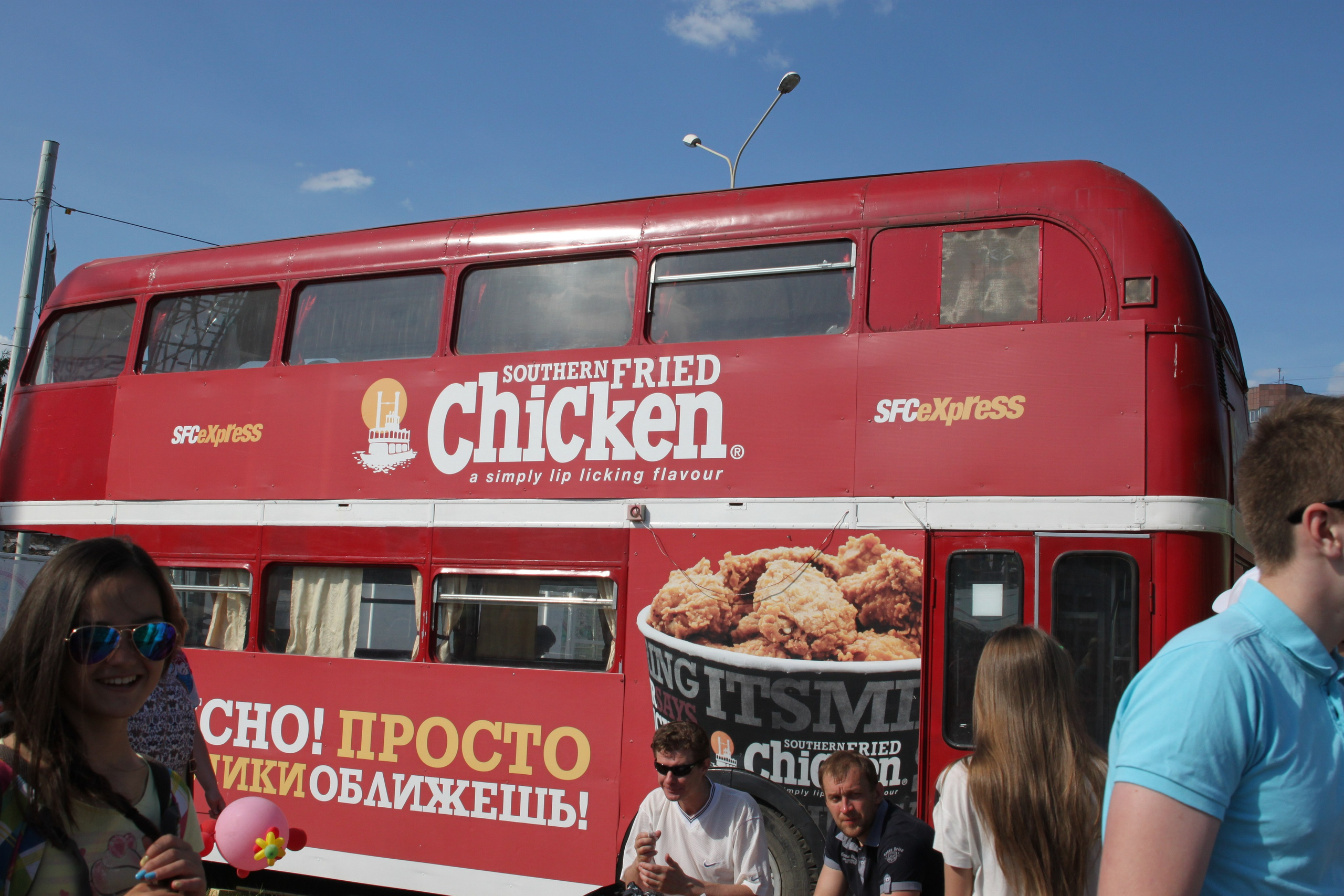 Стрит. Репортажный и спортивный фотограф в г. Пермь Зильберг Павел