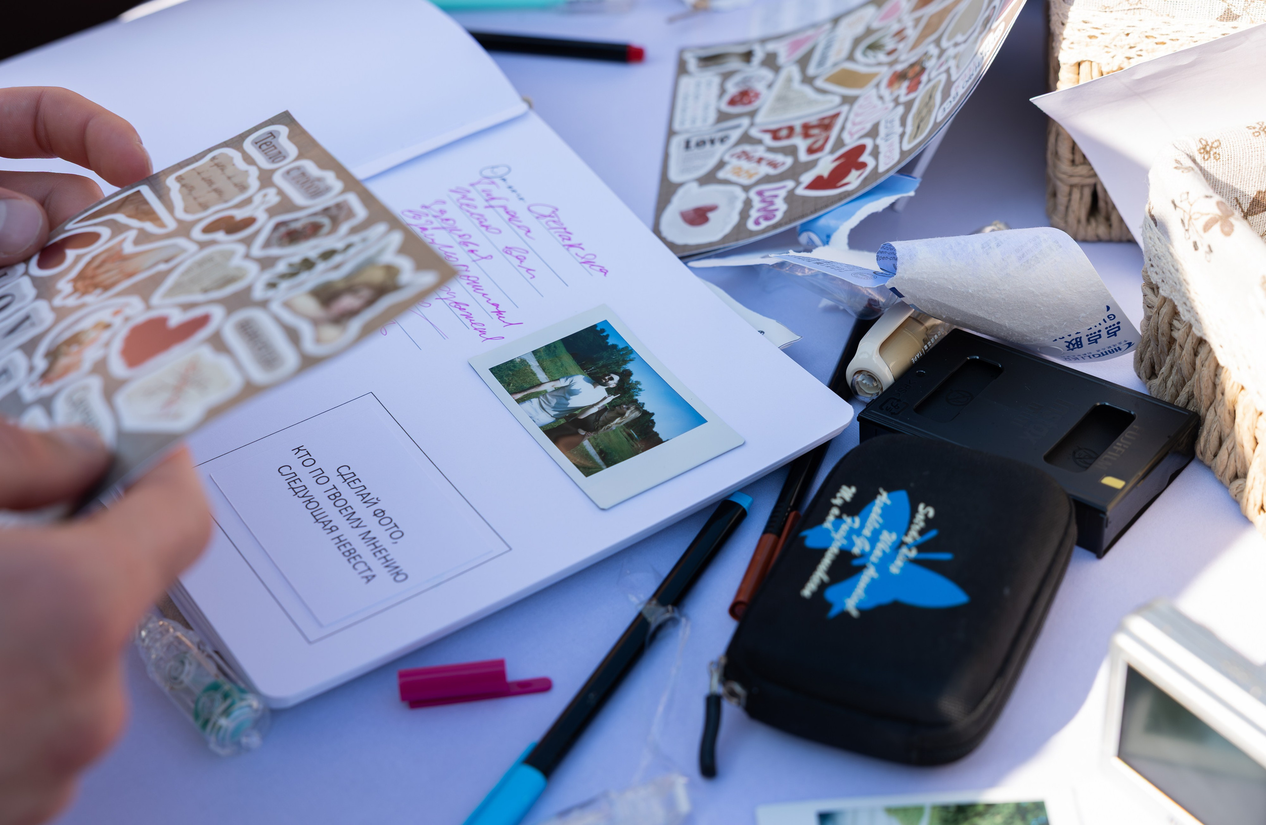 П+Н. Свадебный и семейный фотограф в Москве Вероника Сычева